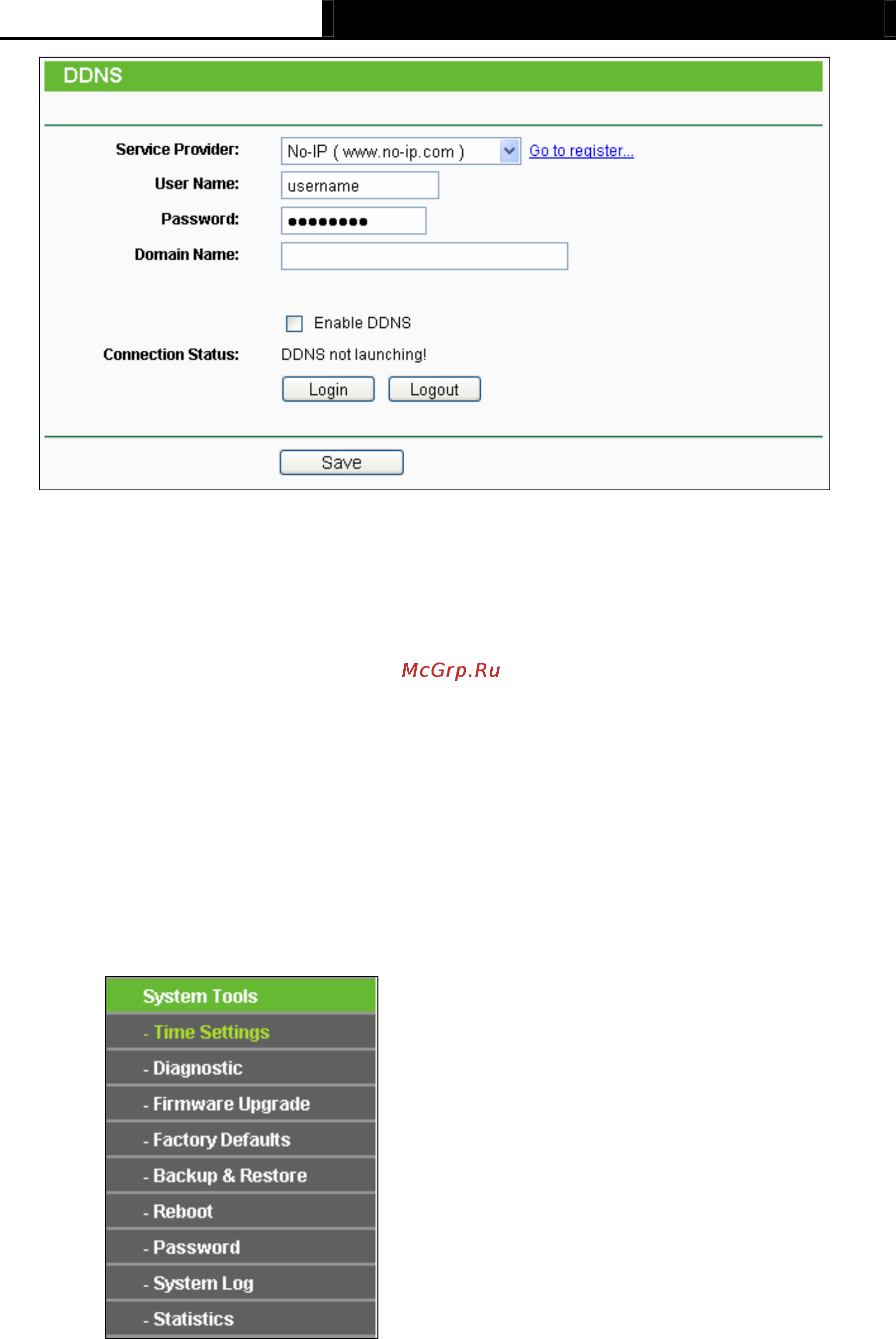 Tp-Link TL-MR3040 [101/242] System tools