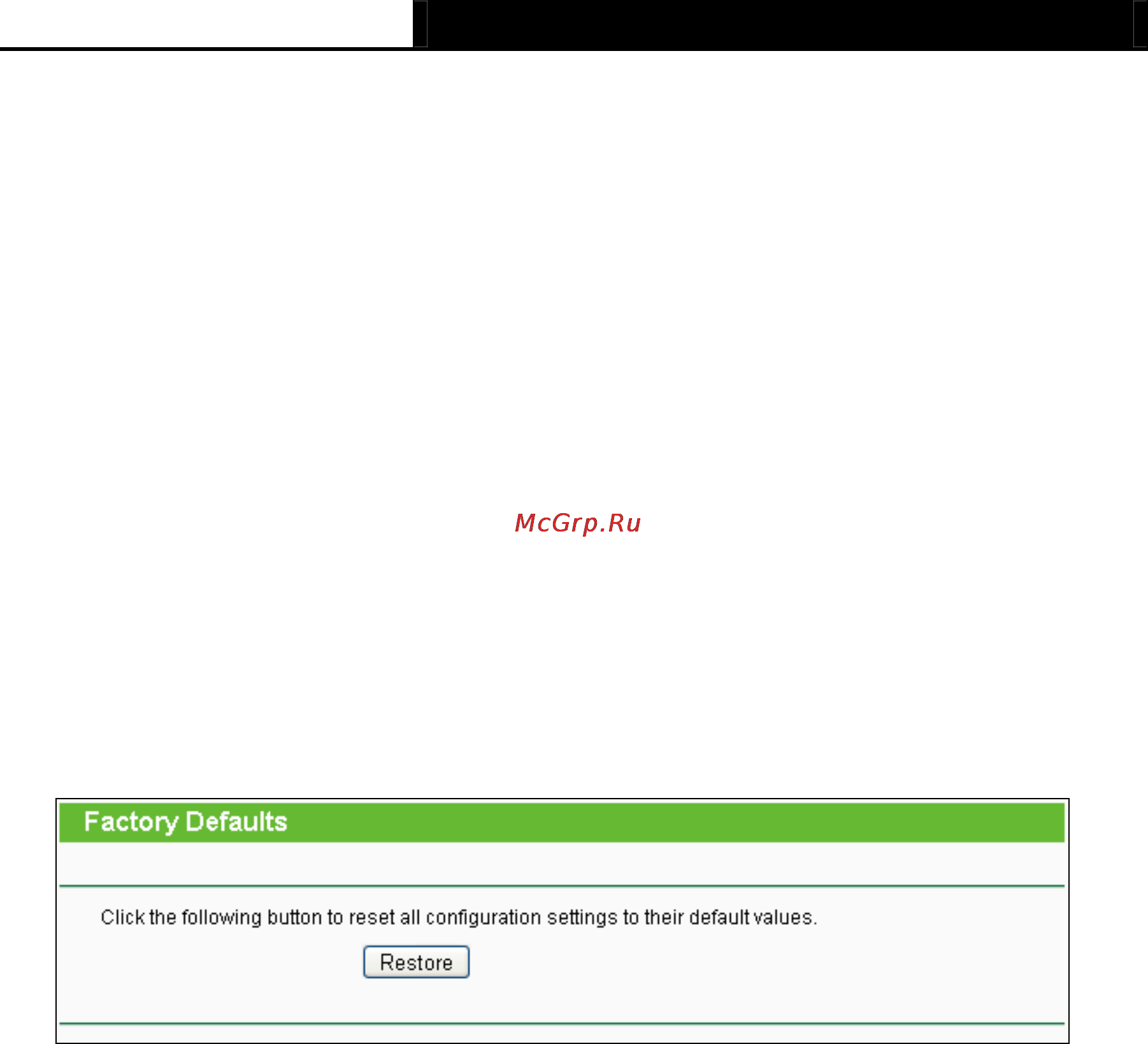 Tp-Link TL-MR3040 [106/242] Factory defaults