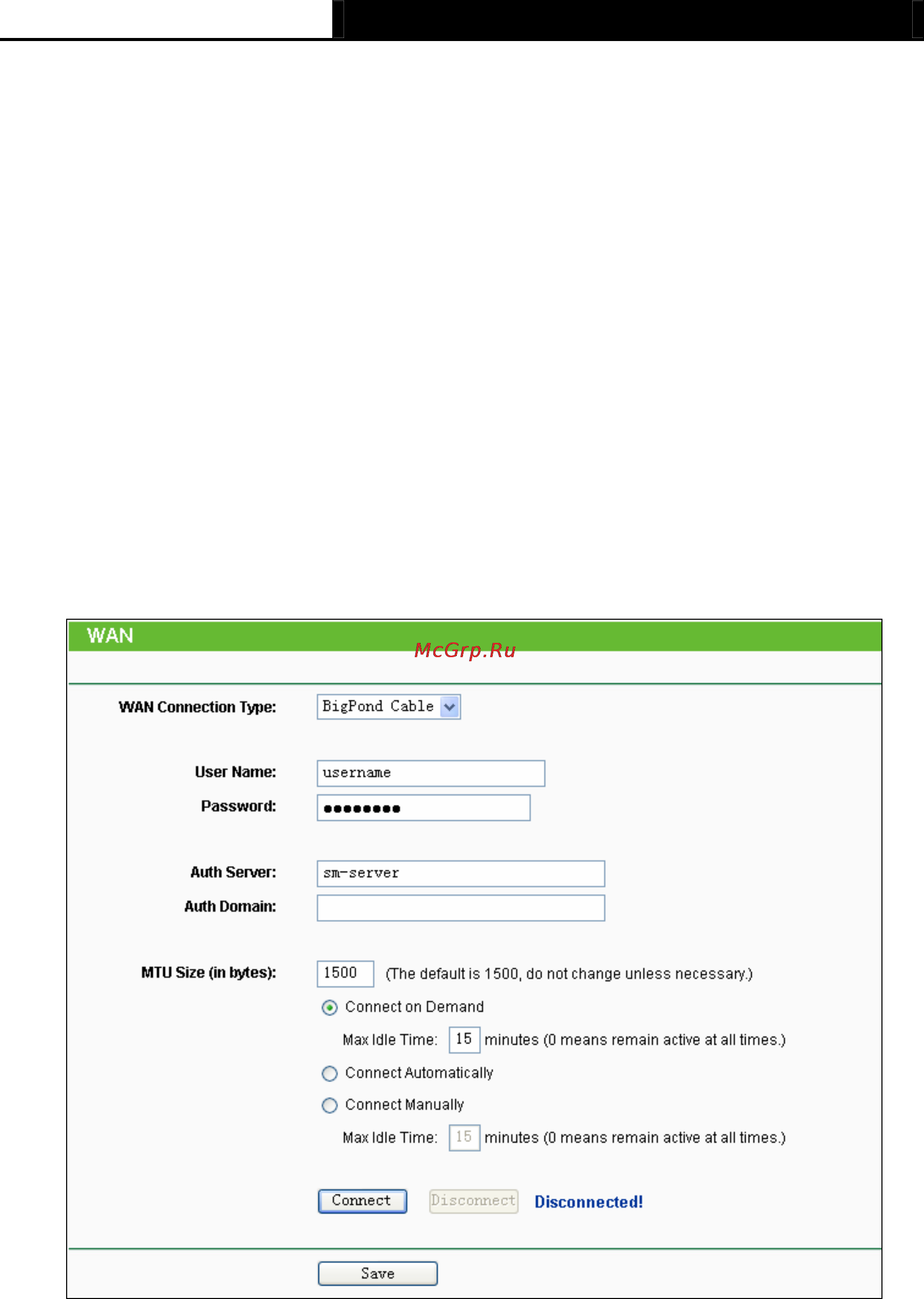 Tp-Link TL-MR3040 Инструкция по эксплуатации онлайн [119/242] 38805