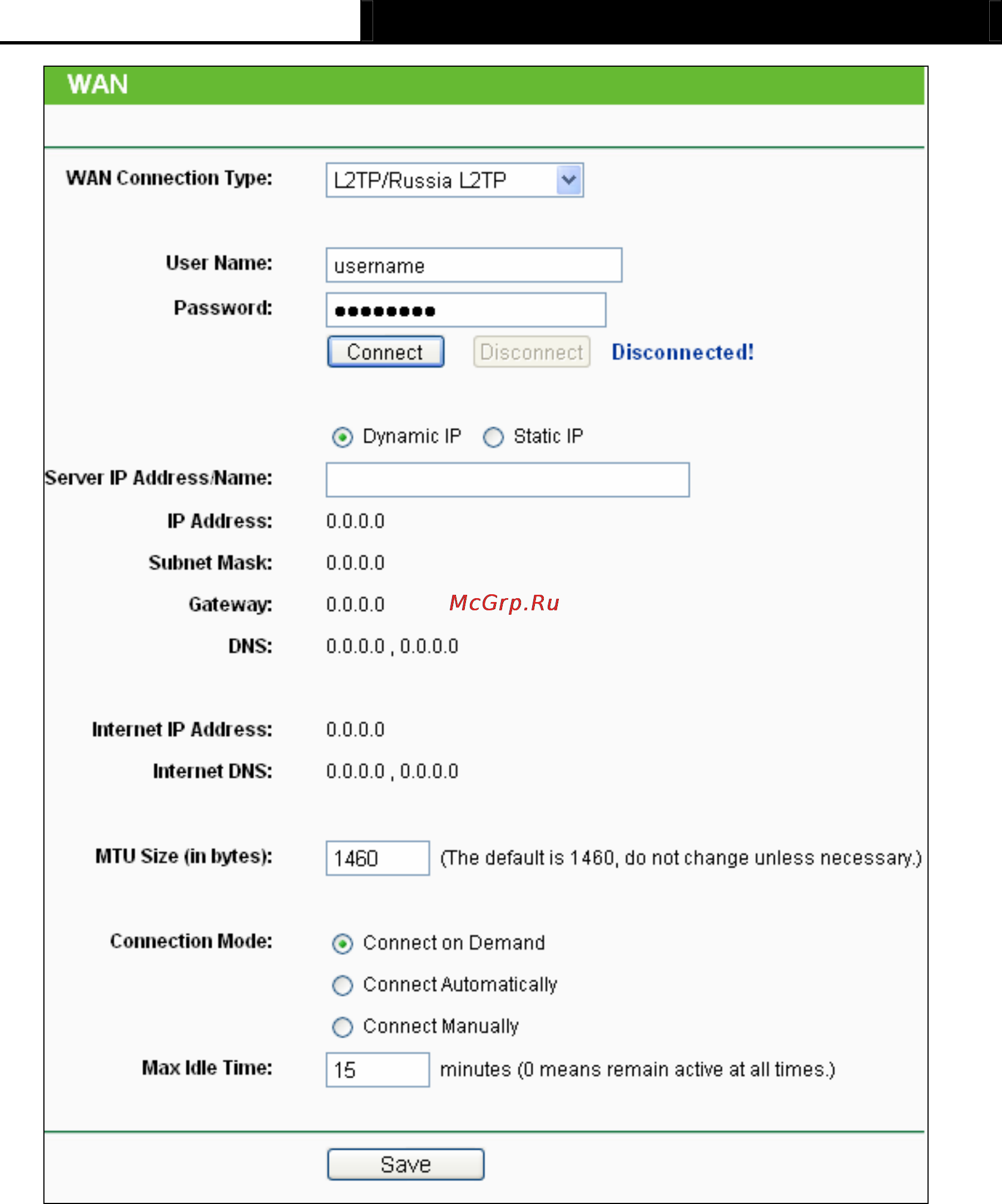 Tp-Link TL-MR3040 Инструкция по эксплуатации онлайн [121/242] 38805