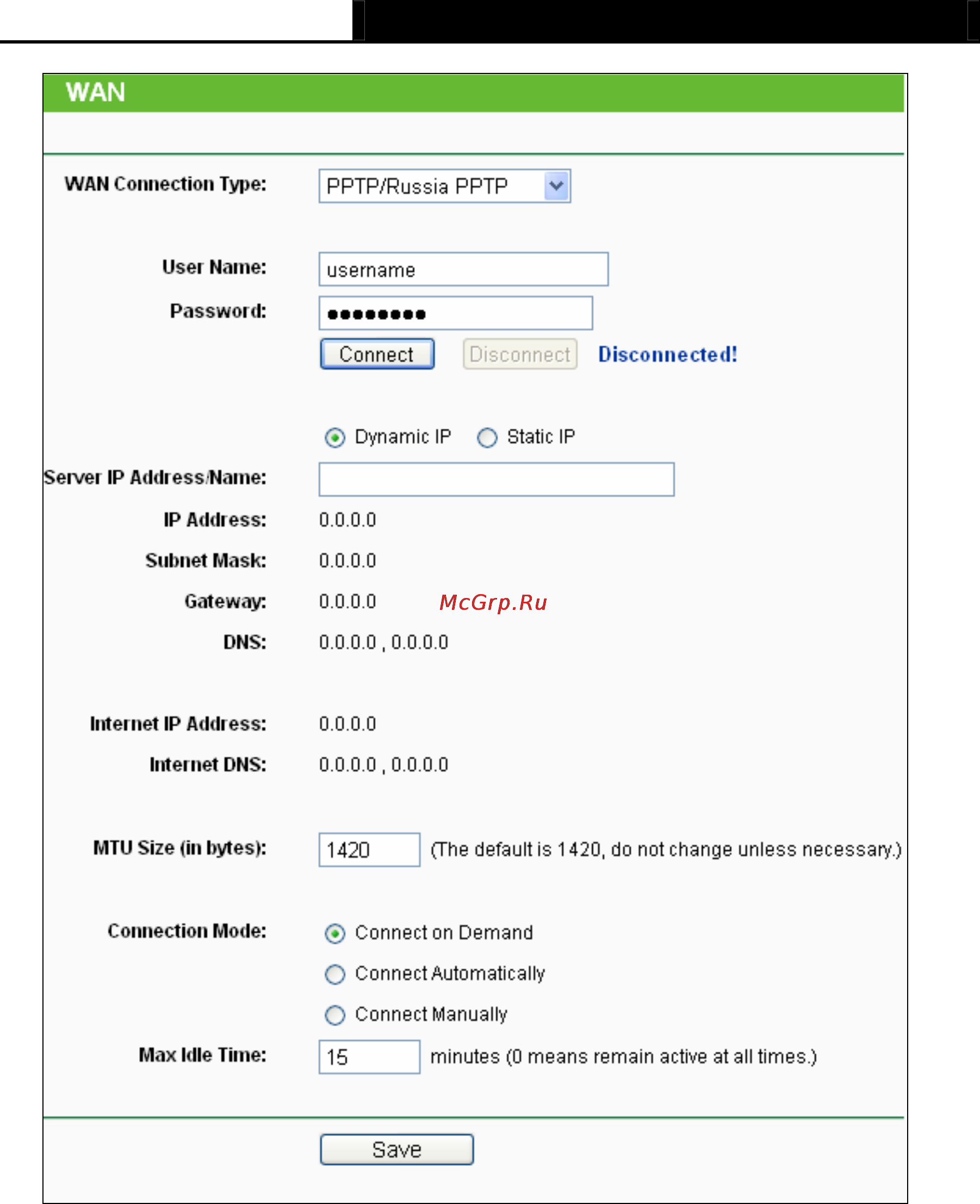 Tp-Link TL-MR3040 Инструкция по эксплуатации онлайн [123/242] 38805