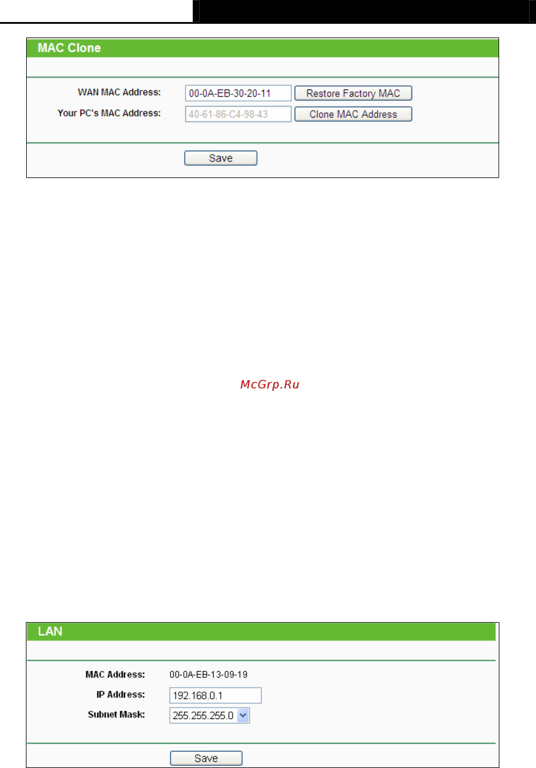 Tp-Link TL-MR3040 Инструкция по эксплуатации онлайн [125/242] 38805
