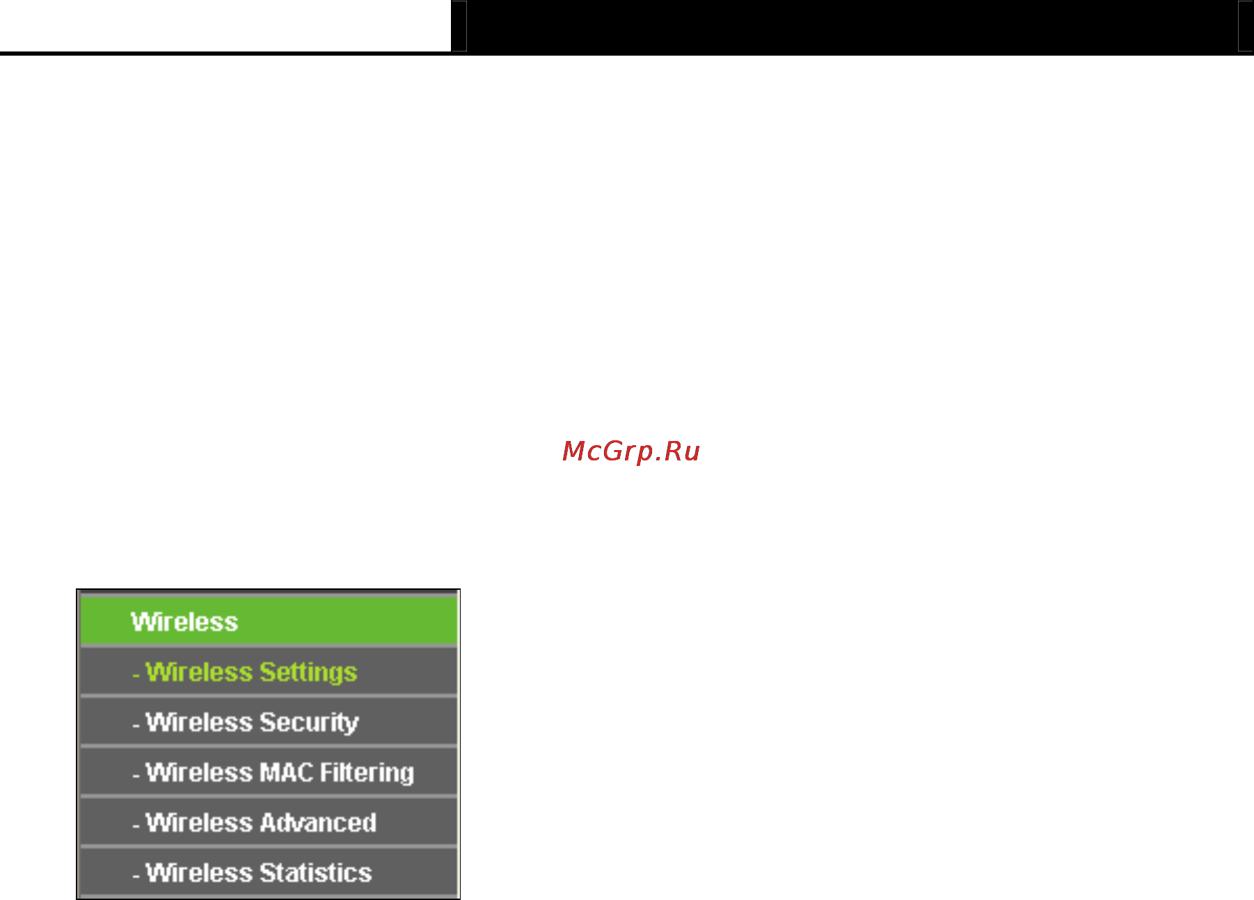 Tp-Link TL-MR3040 [126/242] Wireless settings wireless router