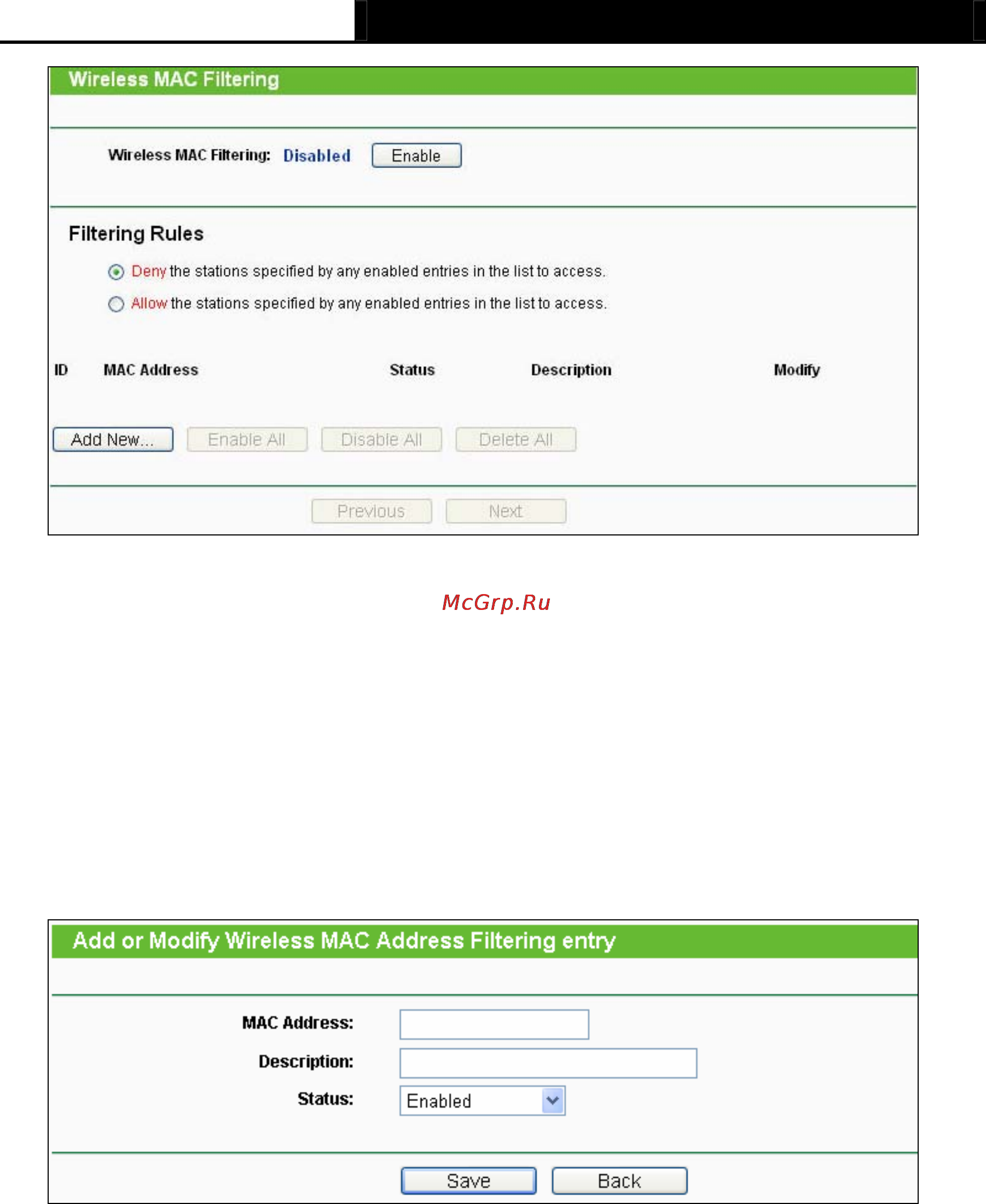 Tp-Link TL-MR3040 Инструкция по эксплуатации онлайн [136/242] 38805