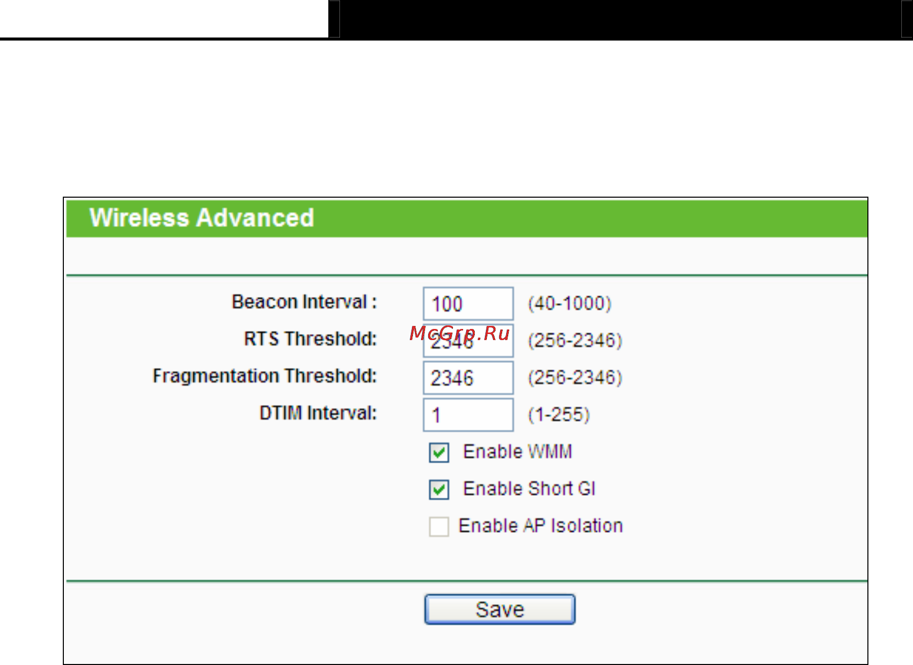 Tp-Link TL-MR3040 [138/242] Wireless advanced