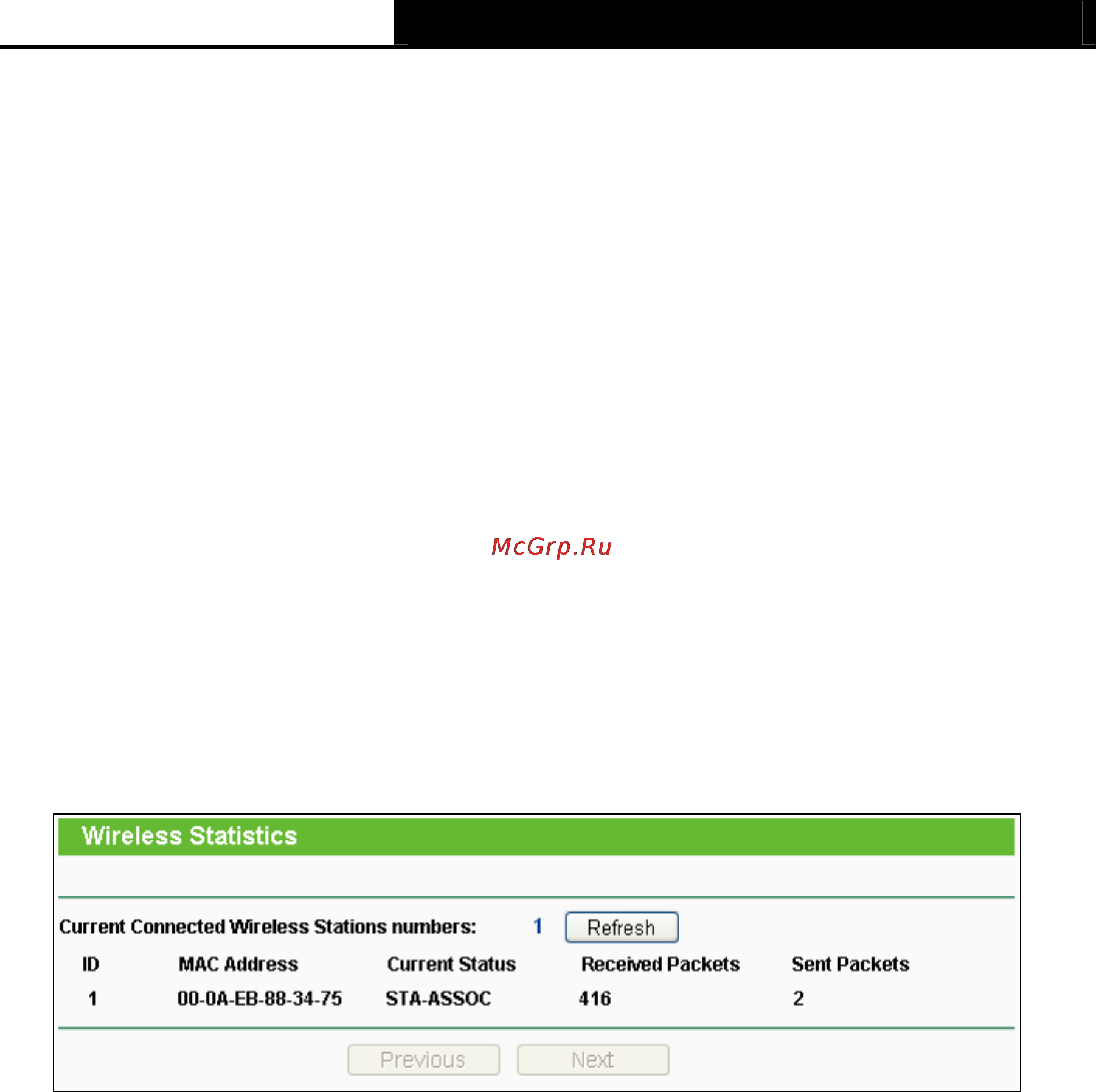 Tp-Link TL-MR3040 [139/242] Wireless statistics