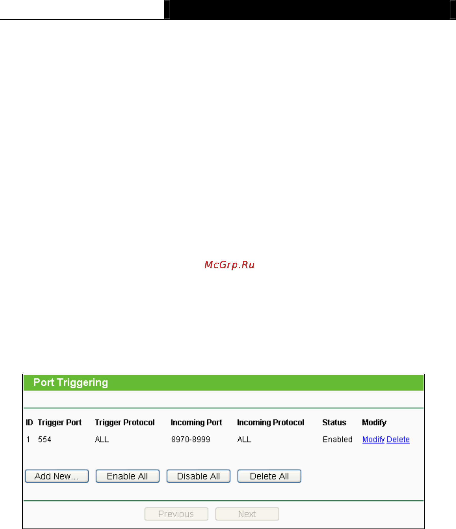 Tp-Link TL-MR3040 [145/242] Port triggering
