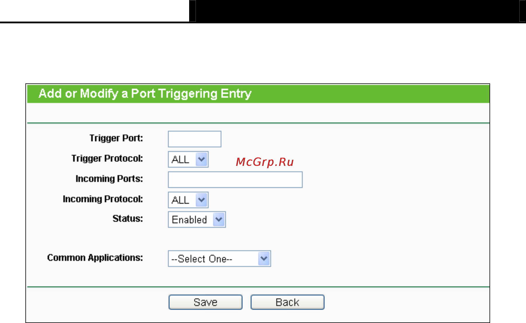 Tp-Link TL-MR3040 Инструкция по эксплуатации онлайн [146/242] 38805