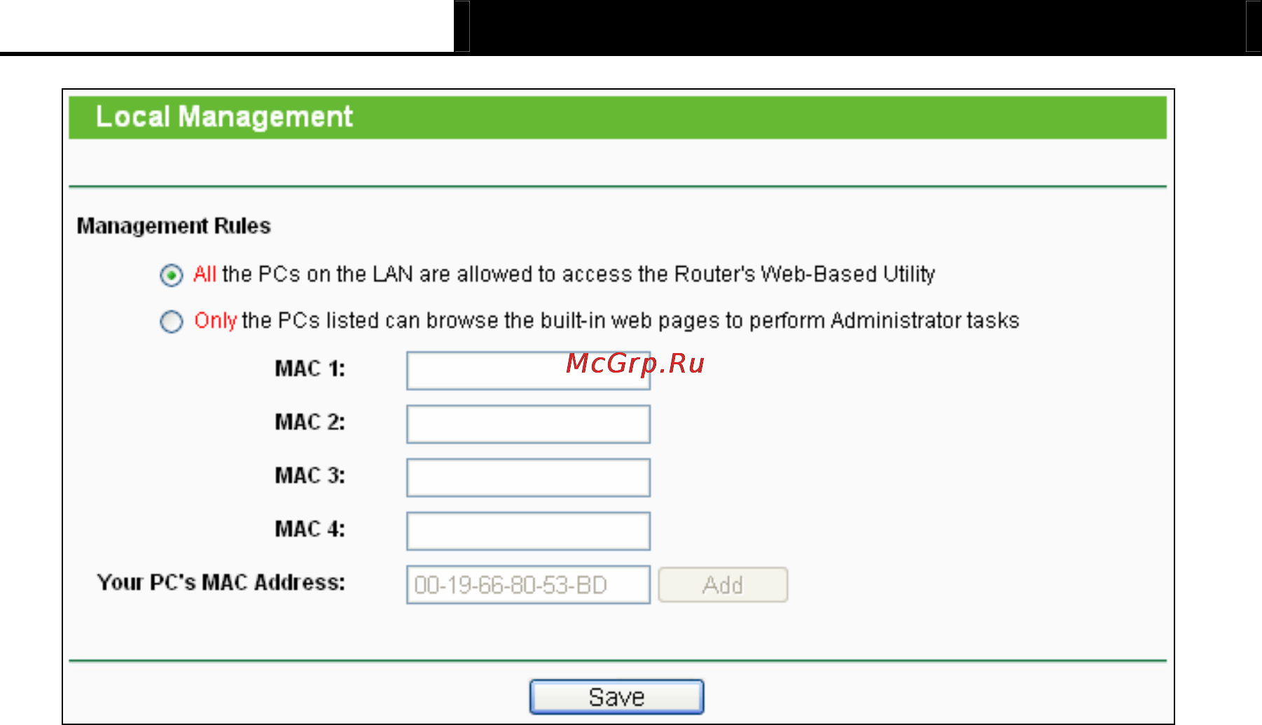 Tp-Link TL-MR3040 [153/242] Remote management