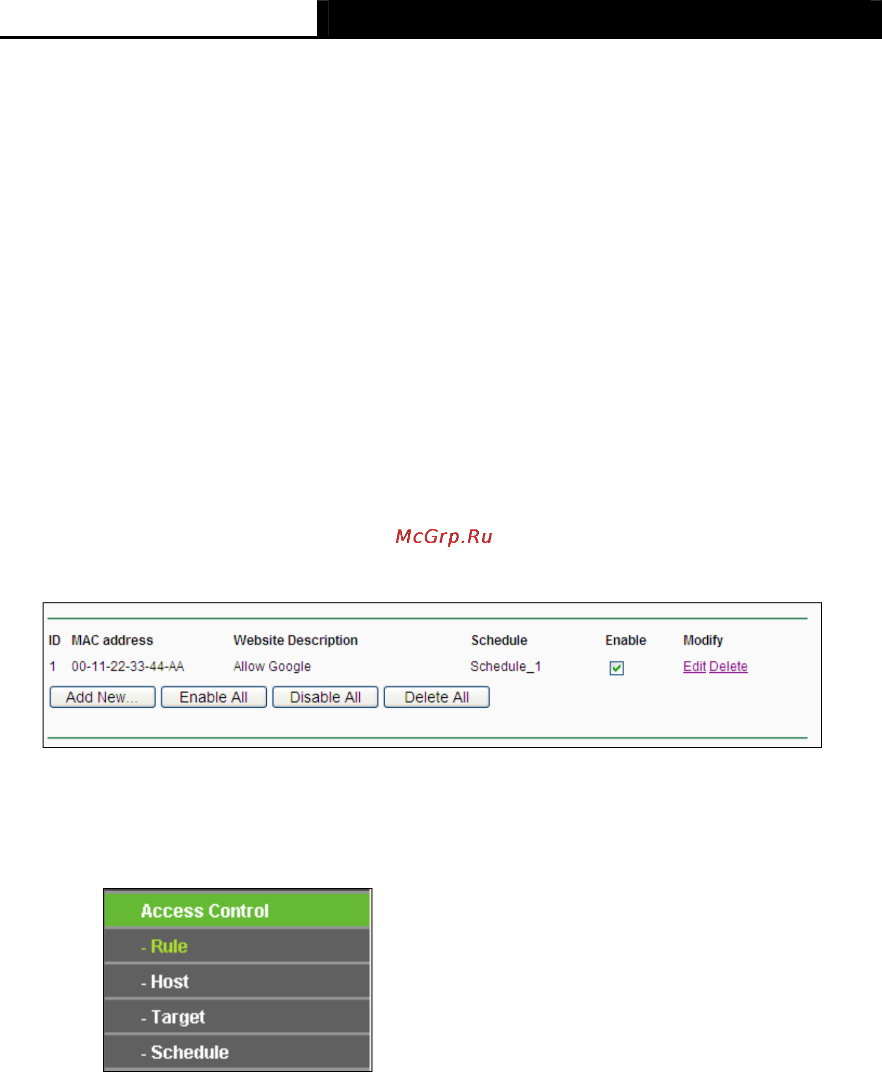 Tp-Link TL-MR3040 [157/242] Access control