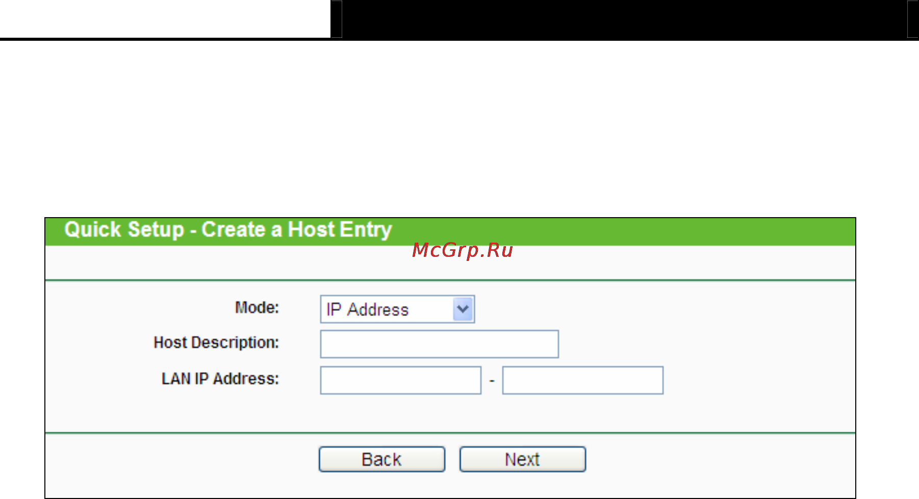 Tp-Link TL-MR3040 Инструкция по эксплуатации онлайн [159/242] 38805
