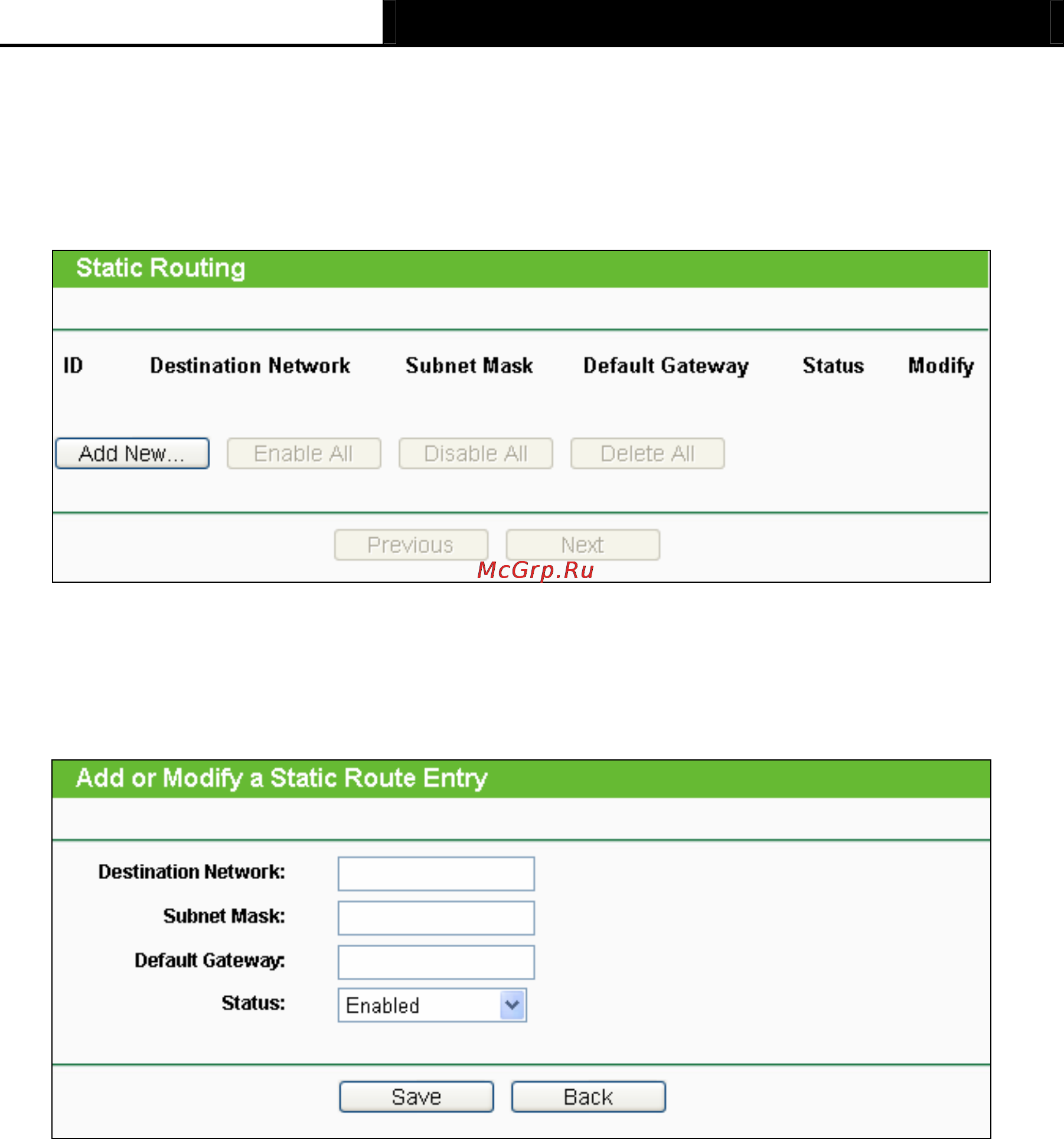 Tp-Link TL-MR3040 [169/242] Static routing list
