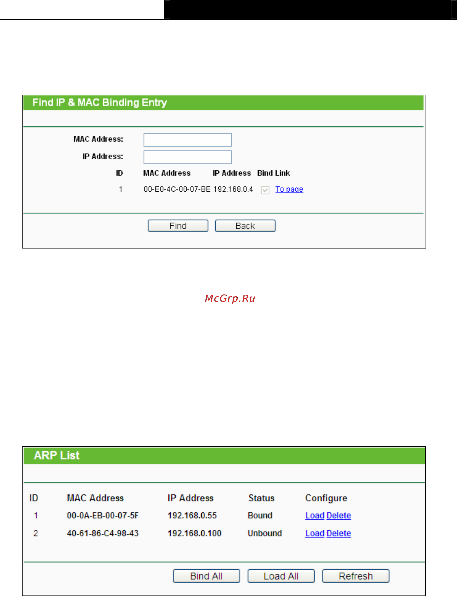 Tp-Link TL-MR3040 [174/242] Arp list