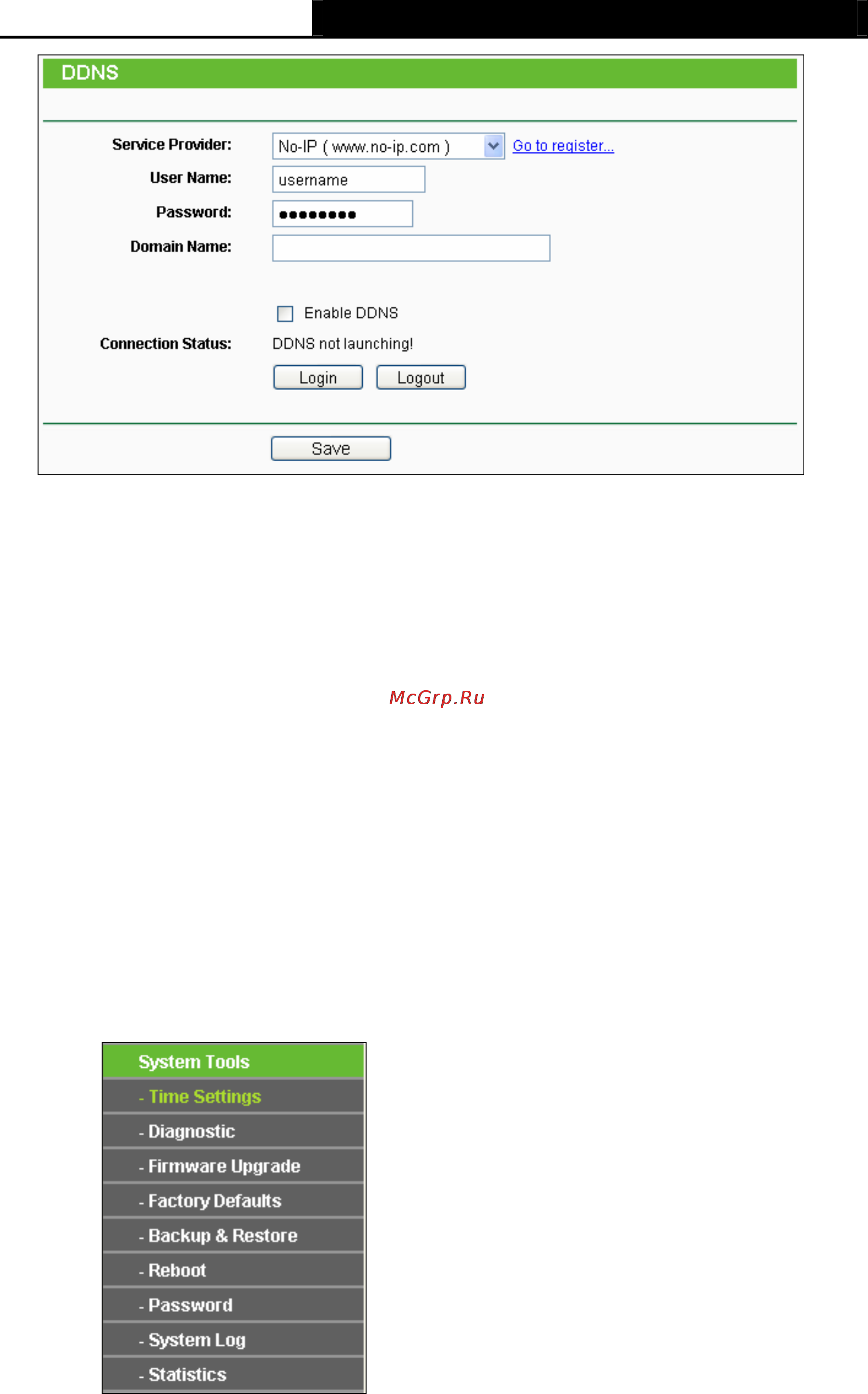 Tp-Link TL-MR3040 [178/242] System tools
