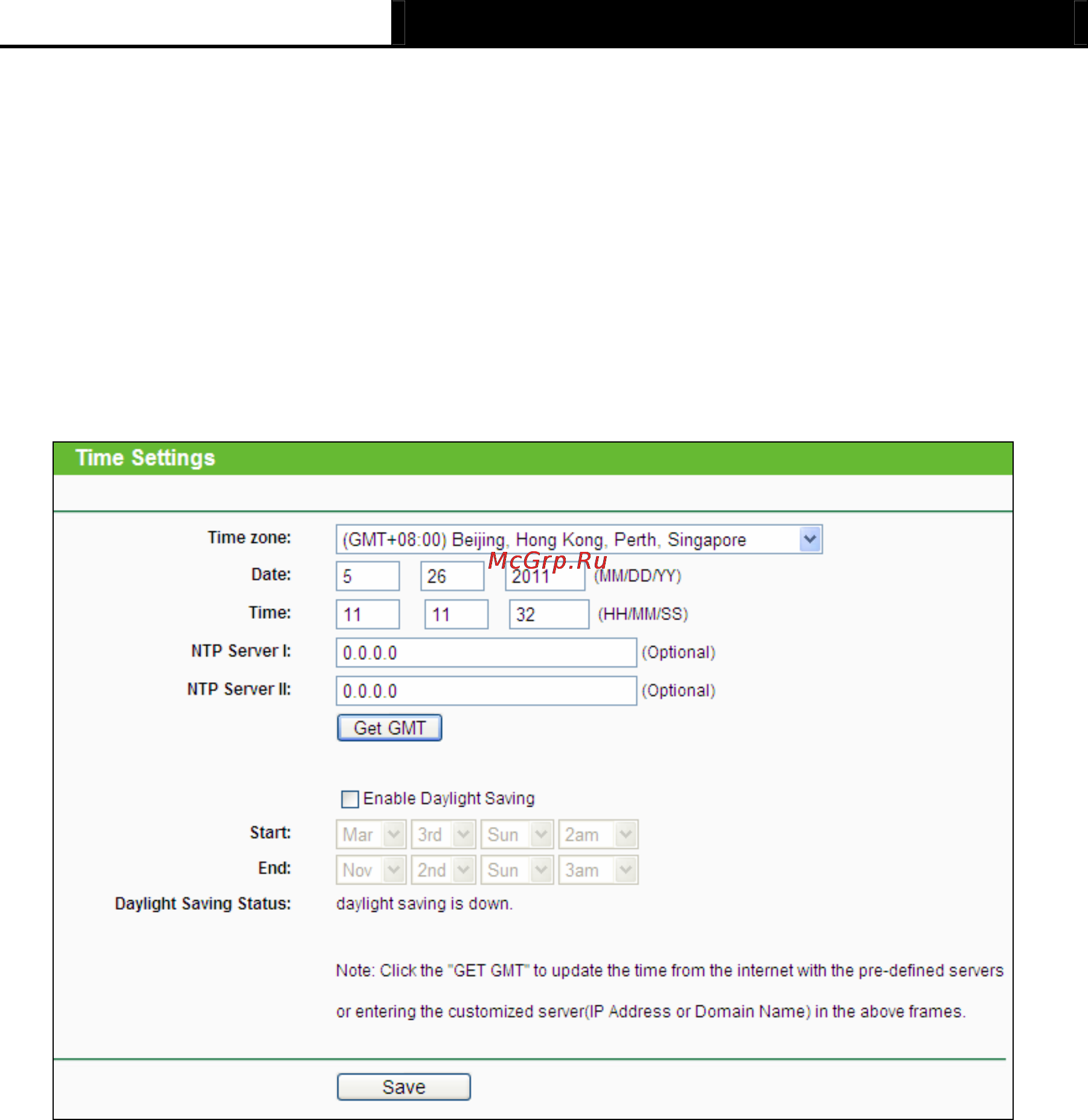Tp-Link TL-MR3040 [179/242] Time settings