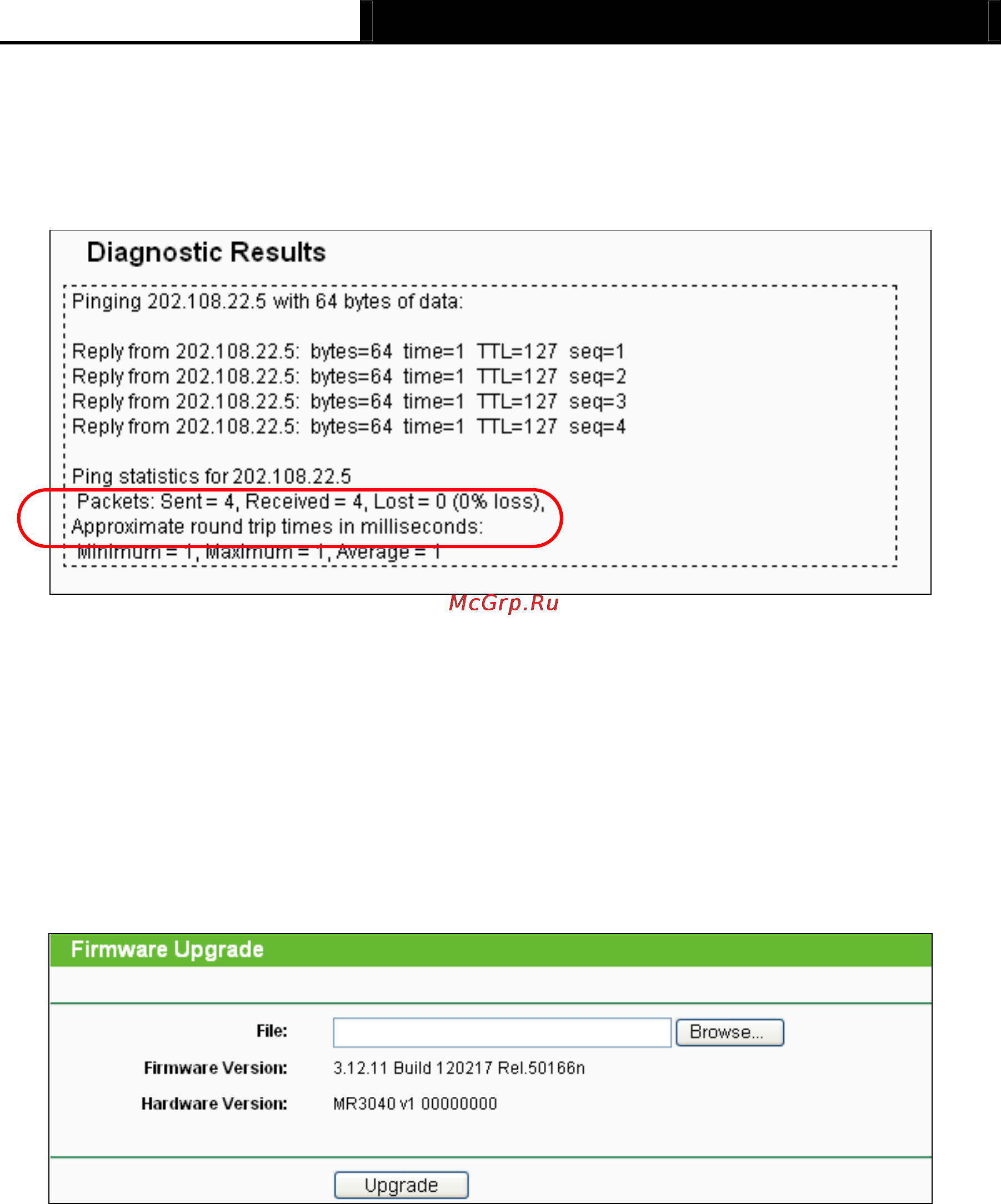 Tp-Link TL-MR3040 [182/242] Firmware upgrade