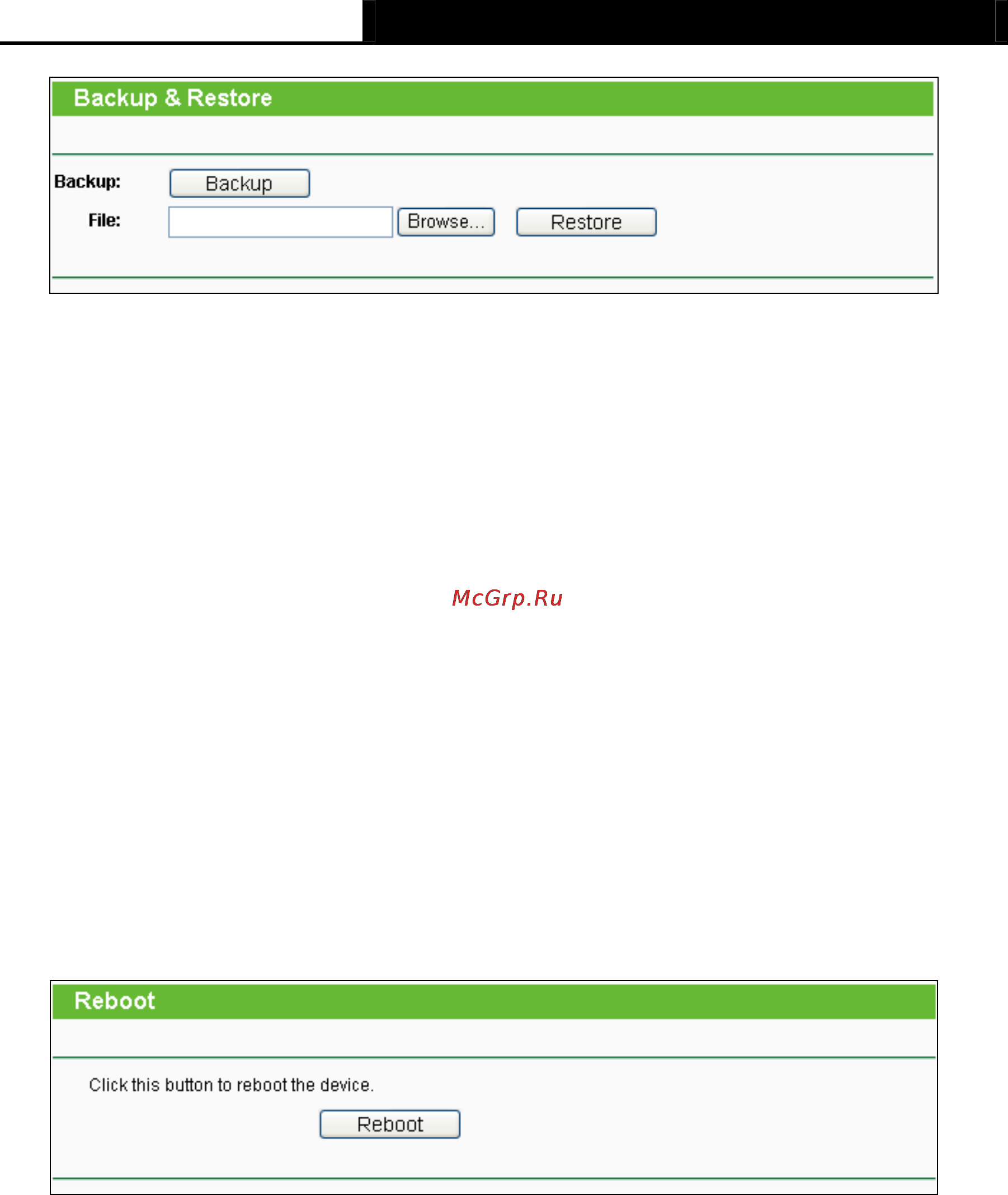 Tp-Link TL-MR3040 [184/242] Reboot