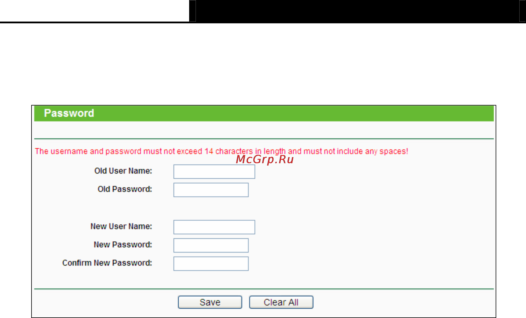 Tp-Link TL-MR3040 [185/242] Password