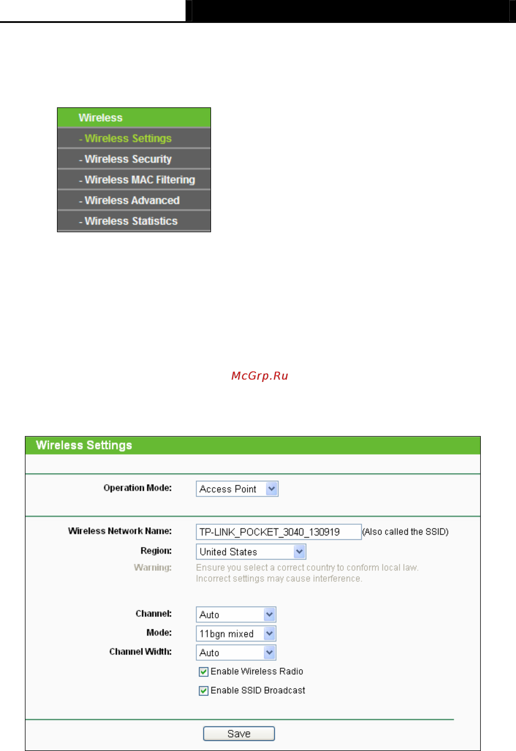 Tp-Link TL-MR3040 [193/242] Wireless settings