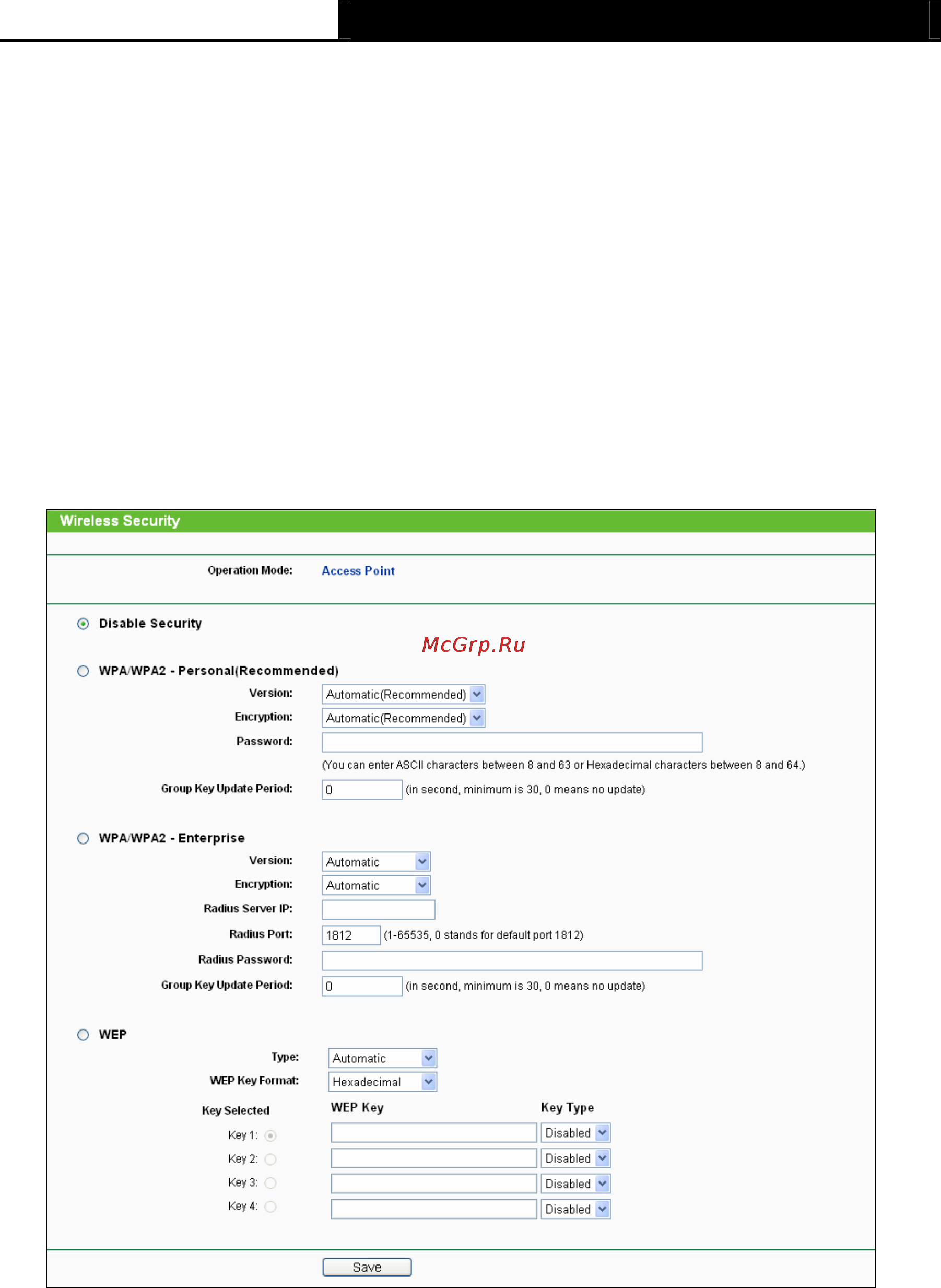 Tp-Link TL-MR3040 [200/242] Wireless security