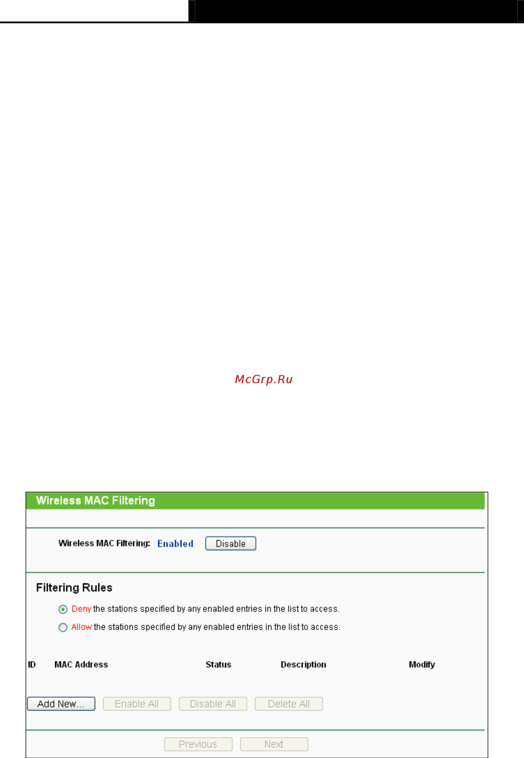 Tp-Link TL-MR3040 [208/242] Wireless mac filtering
