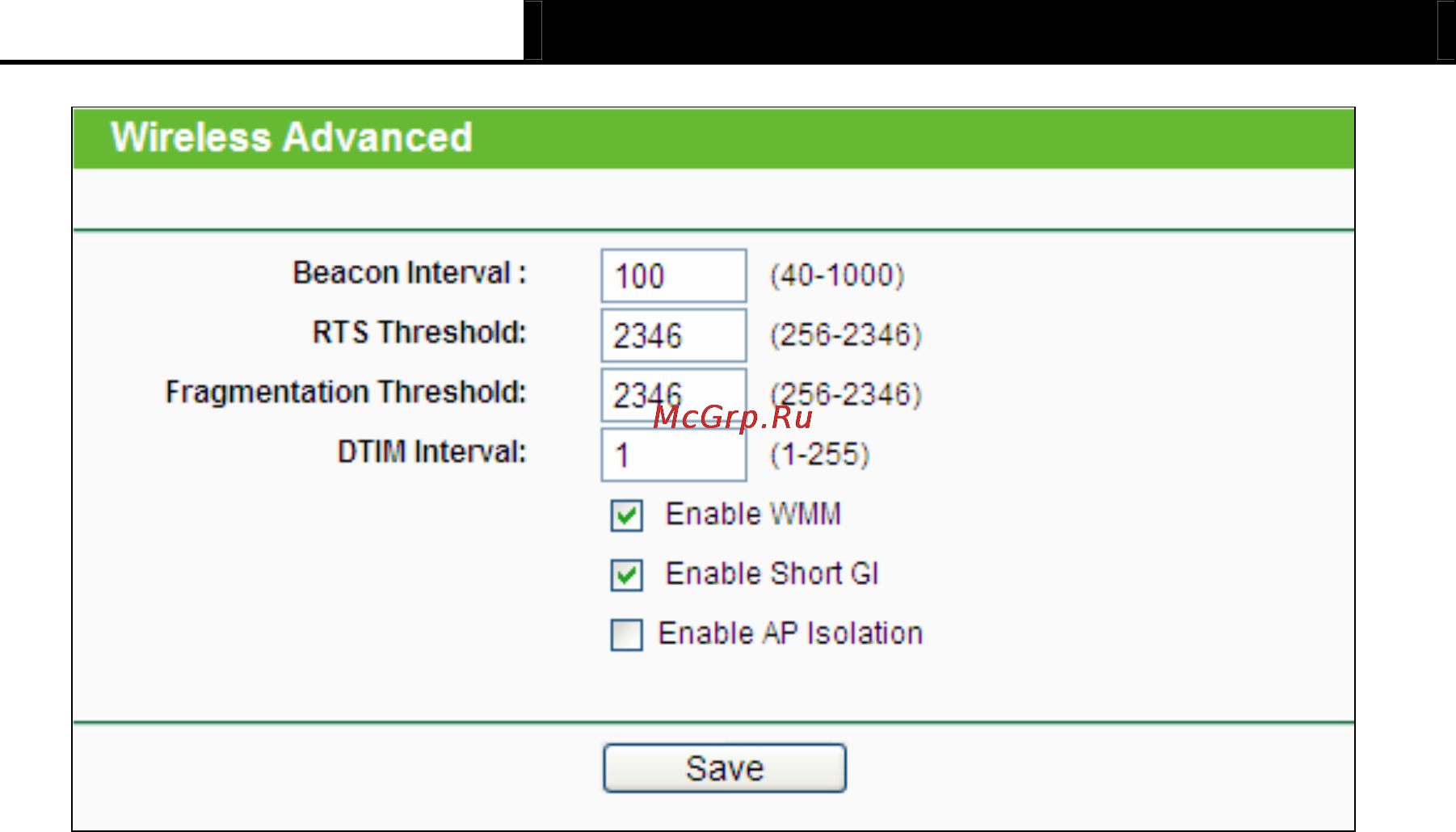 Tp-Link TL-MR3040 Инструкция по эксплуатации онлайн [211/242] 38805