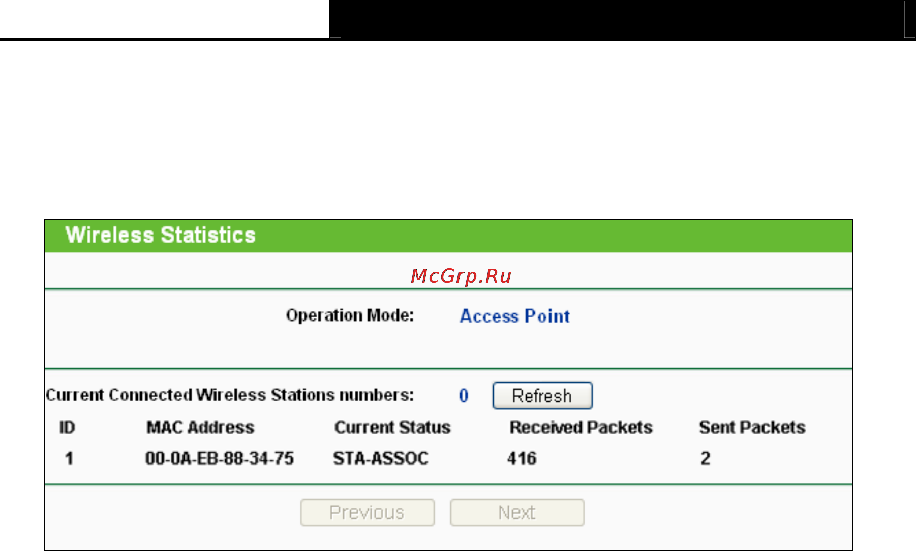 Tp-Link TL-MR3040 [212/242] Wireless statistics