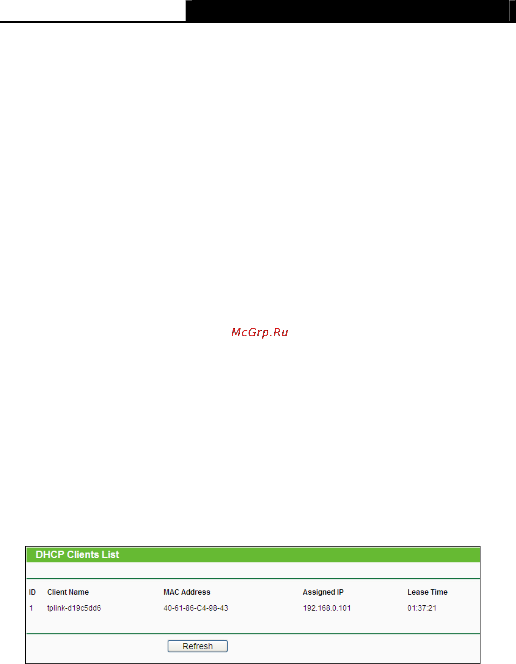 Tp-Link TL-MR3040 [214/242] Dhcp clients list