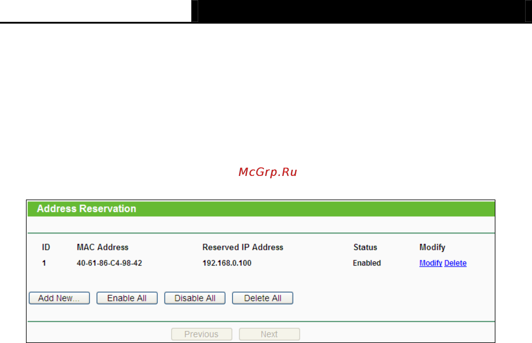 Tp-Link TL-MR3040 [215/242] Address reservation