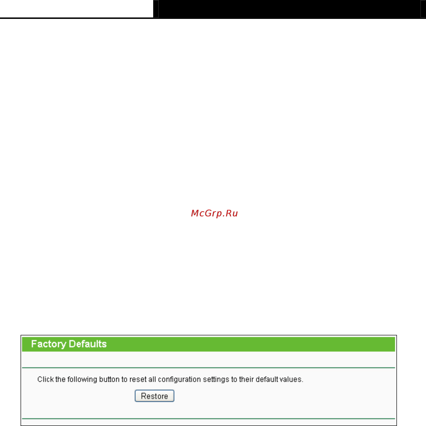 Tp-Link TL-MR3040 [221/242] Factory defaults