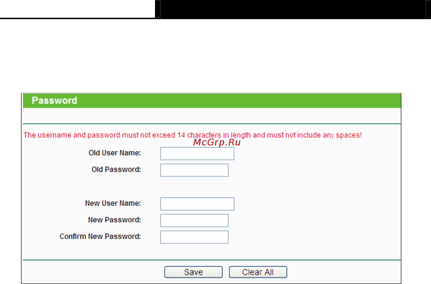 Tp-Link TL-MR3040 [223/242] Password