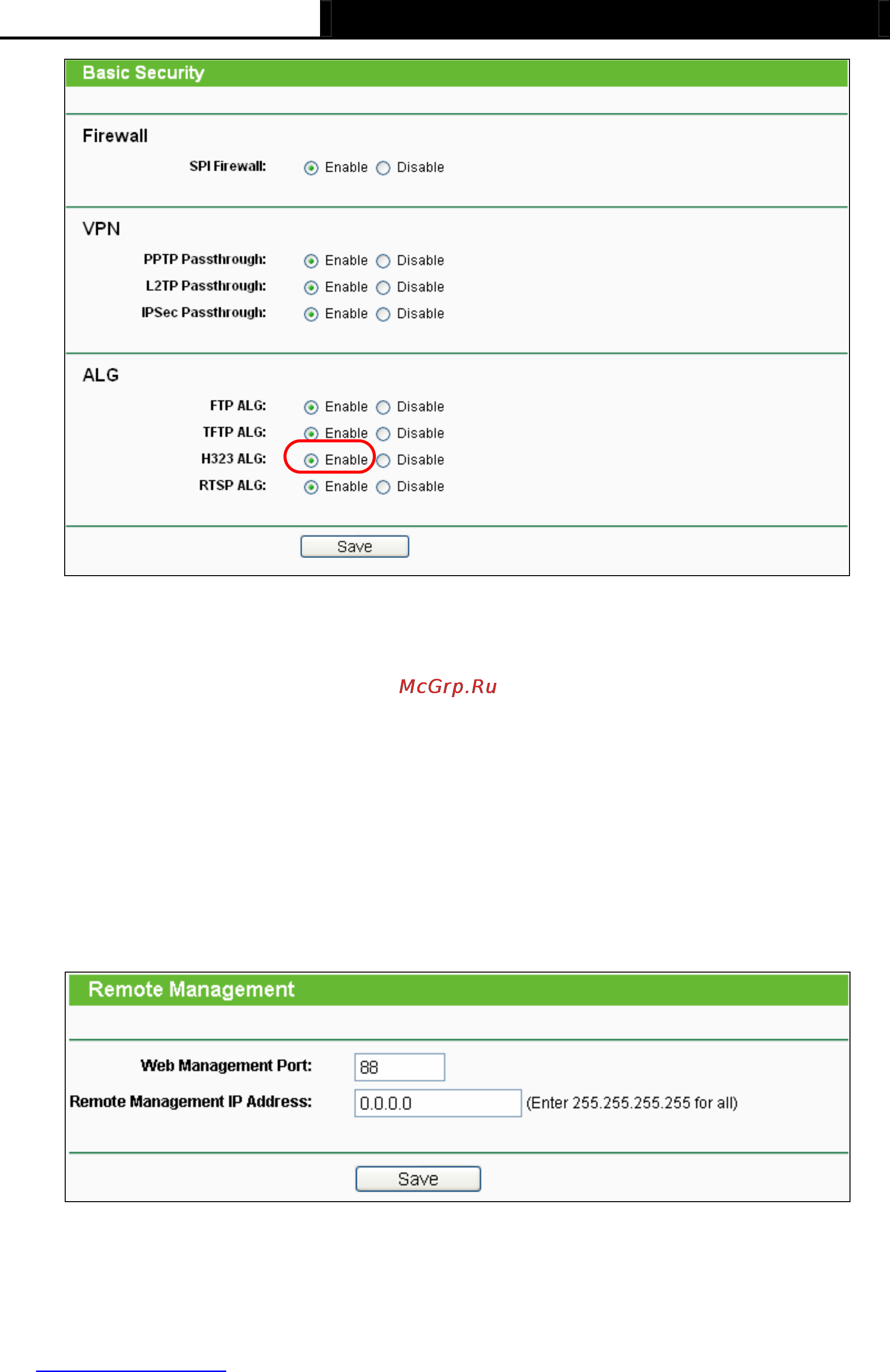 Tp-Link TL-MR3040 Инструкция по эксплуатации онлайн [230/242] 38805