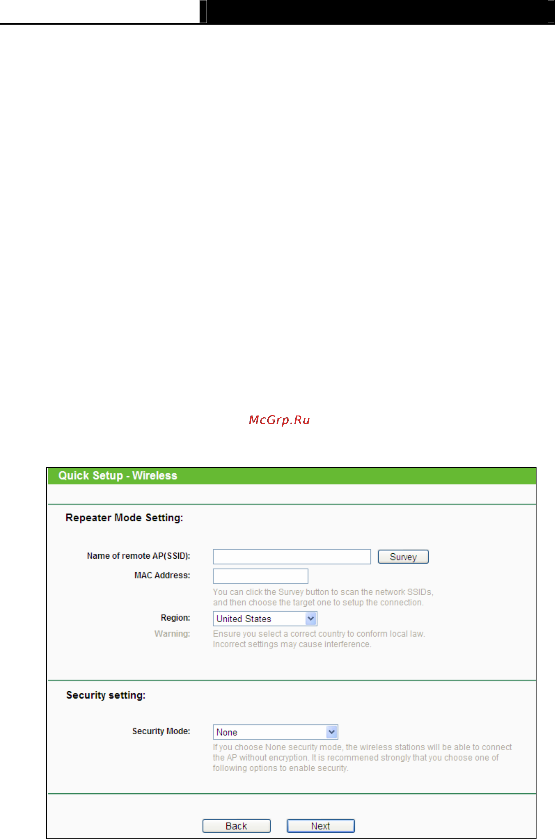 Tp-Link TL-MR3040 Инструкция по эксплуатации онлайн [28/242] 38805