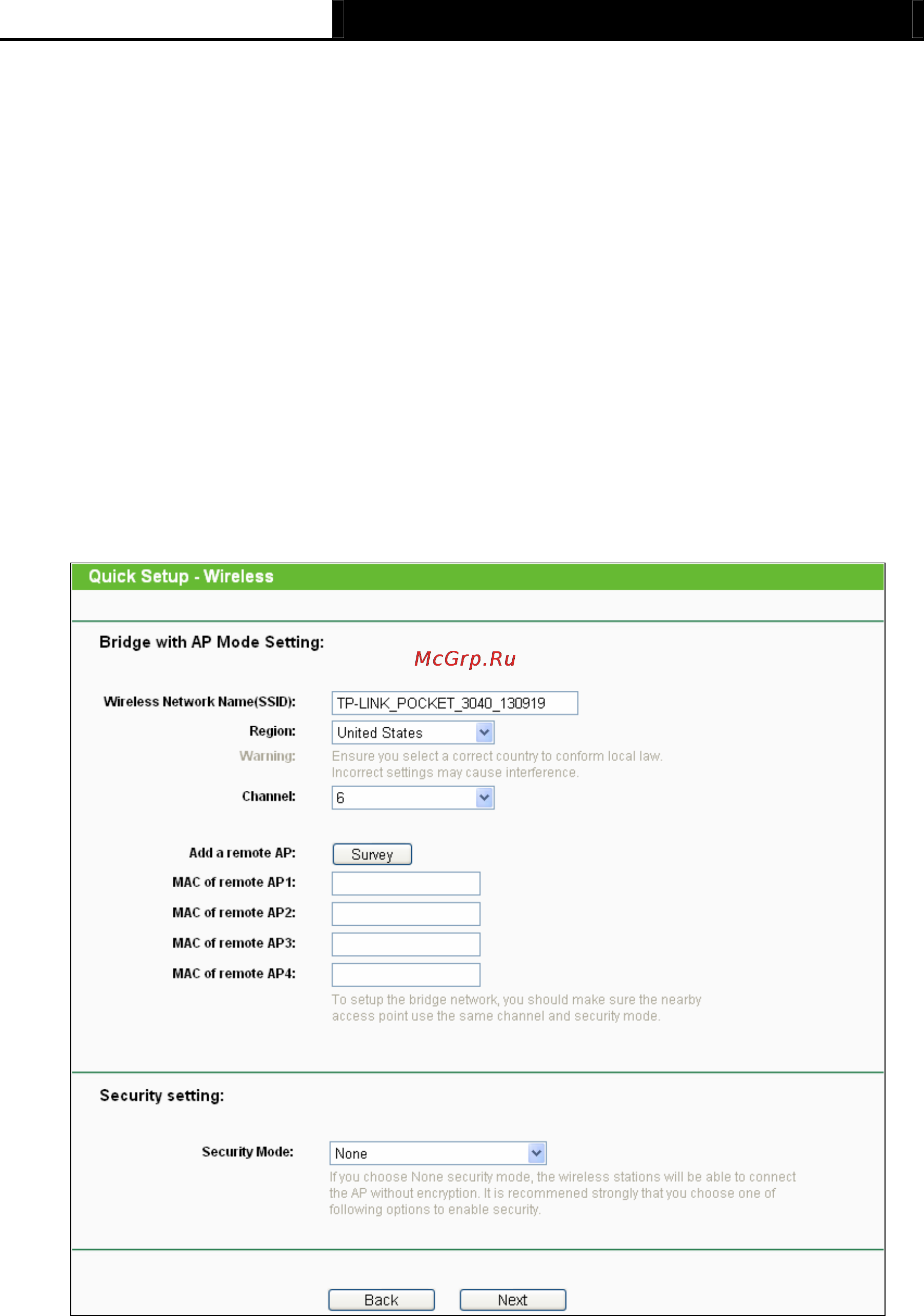 Tp-Link TL-MR3040 Инструкция по эксплуатации онлайн [29/242] 38805