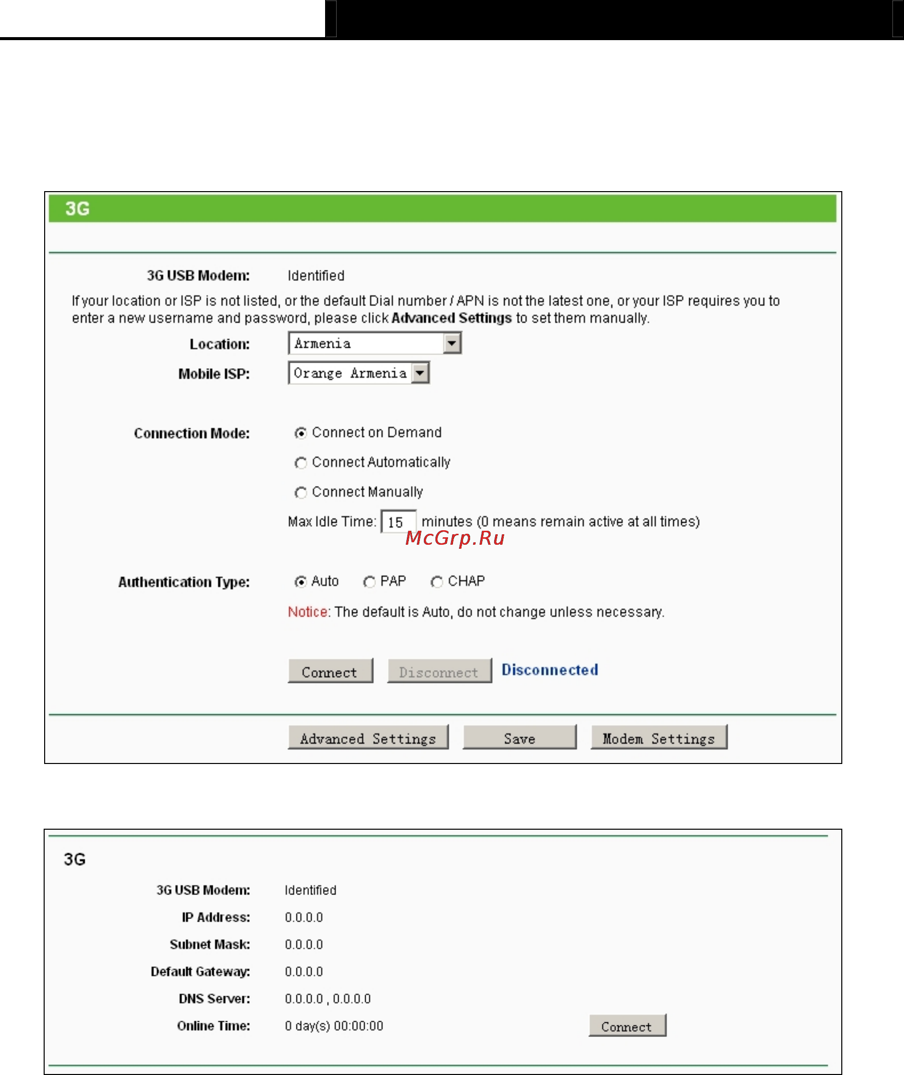Tp-Link TL-MR3040 Инструкция по эксплуатации онлайн [40/242] 38805