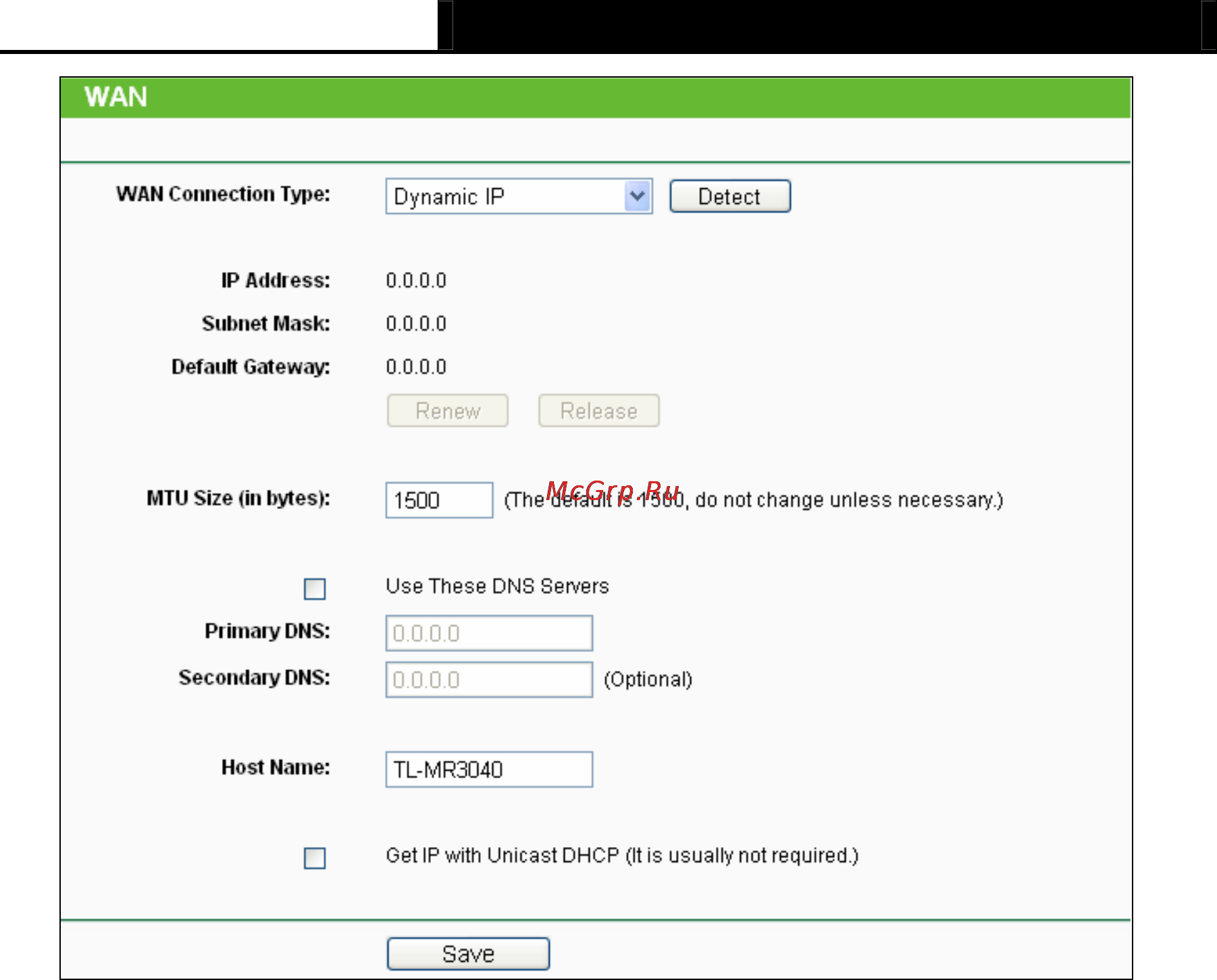 Tp-Link TL-MR3040 Инструкция по эксплуатации онлайн [44/242] 38805