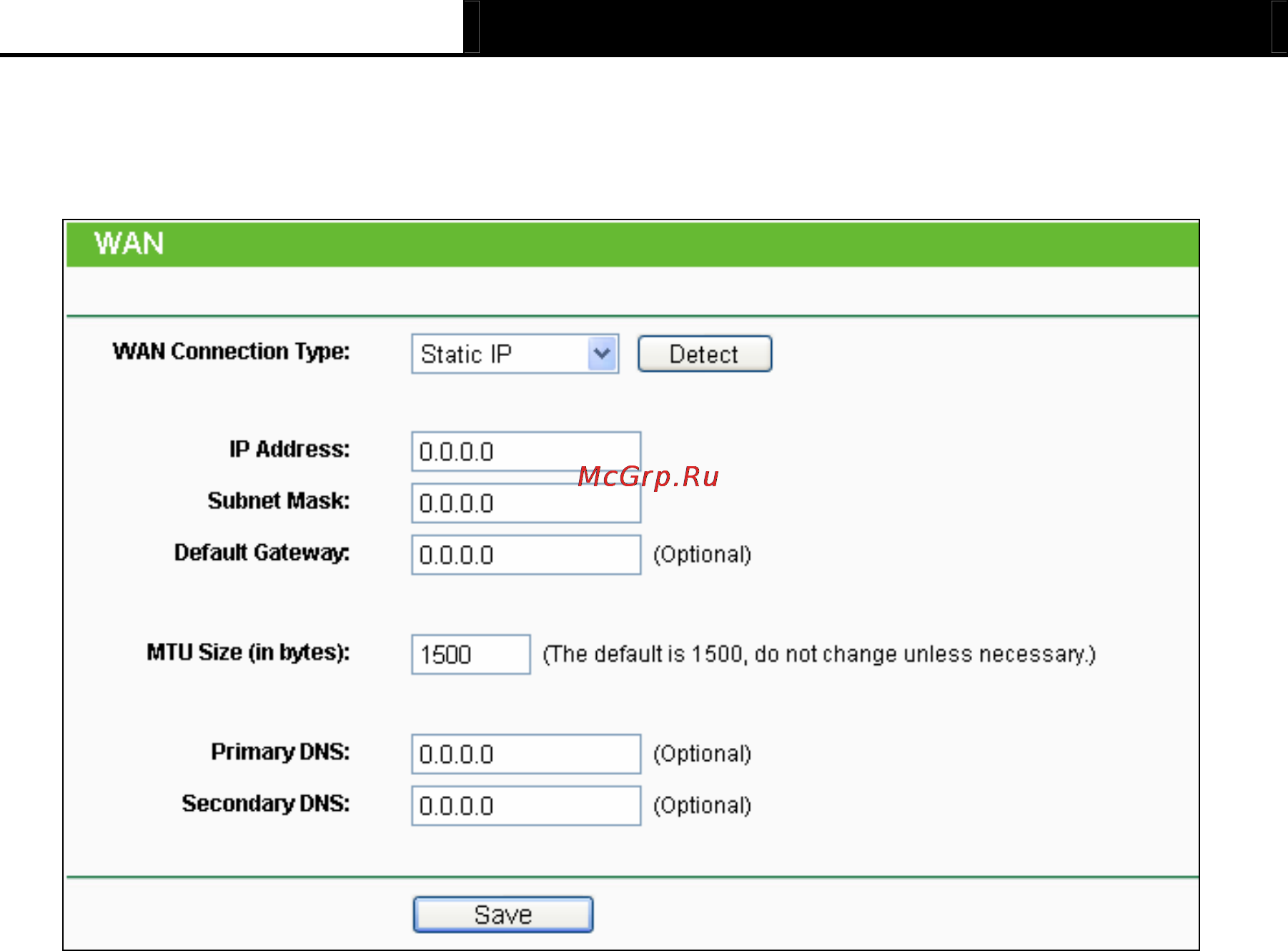 Tp-Link TL-MR3040 Инструкция по эксплуатации онлайн [45/242] 38805