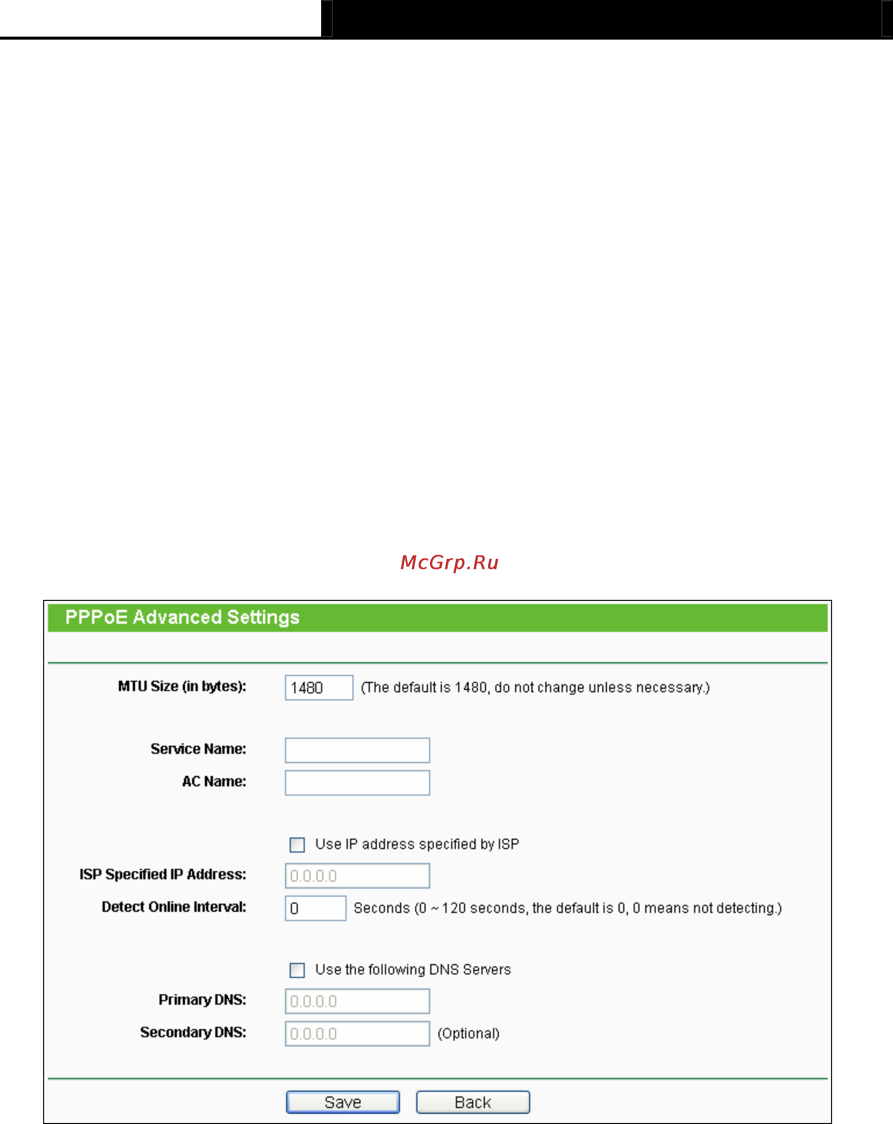 Tp-Link TL-MR3040 Инструкция по эксплуатации онлайн [47/242] 38805