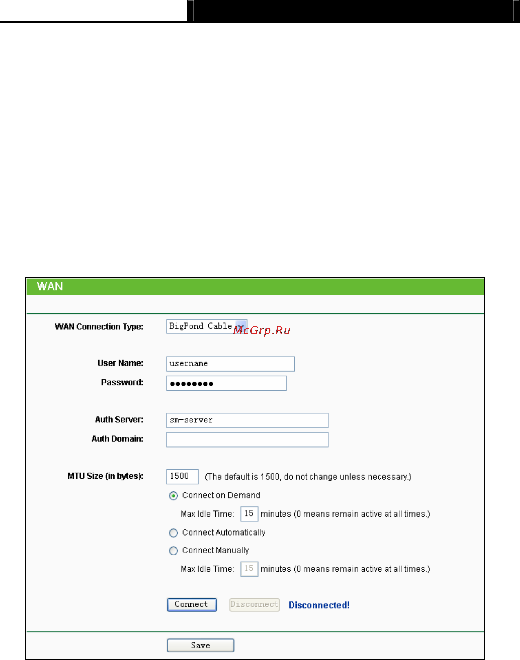 Tp-Link TL-MR3040 Инструкция по эксплуатации онлайн [48/242] 38805