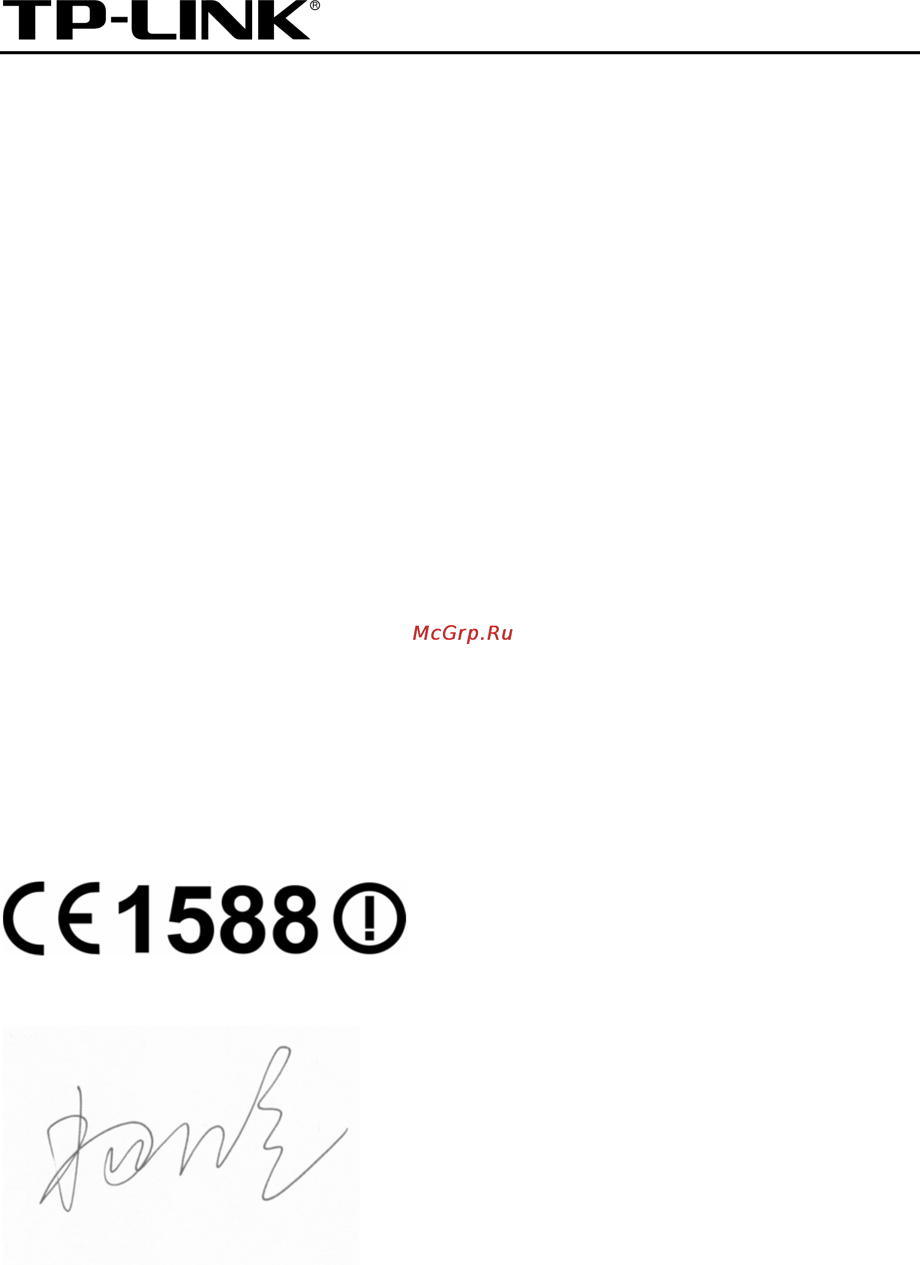 Tp-Link TL-MR3040 [5/242] Declaration of conformity
