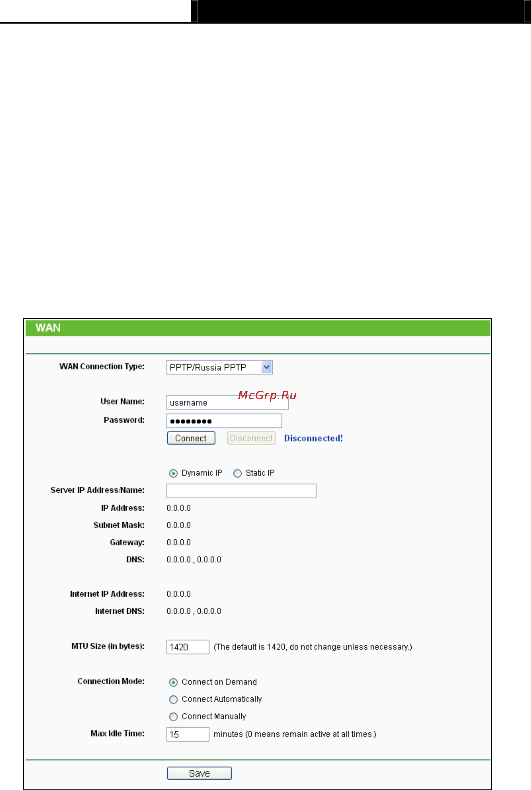 Tp-Link TL-MR3040 Инструкция по эксплуатации онлайн [51/242] 38805