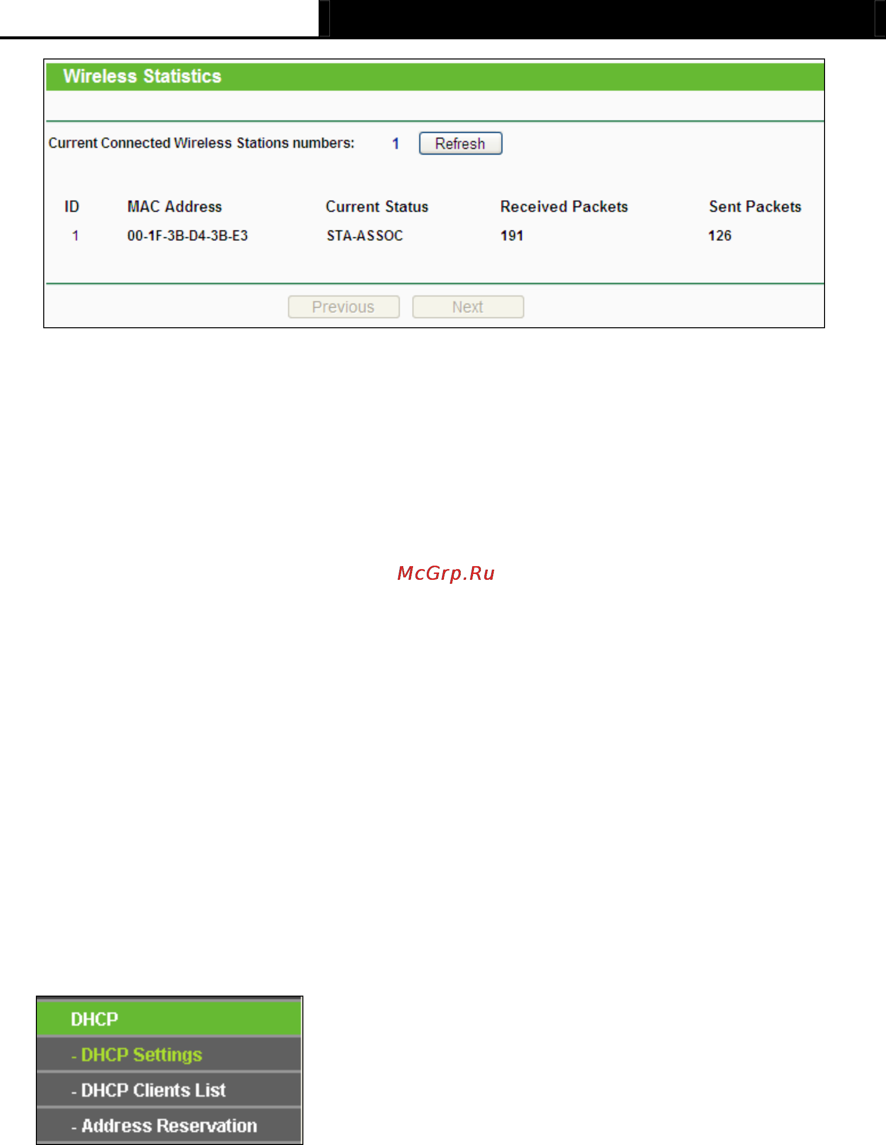 Tp-Link TL-MR3040 [64/242] Dhcp settings