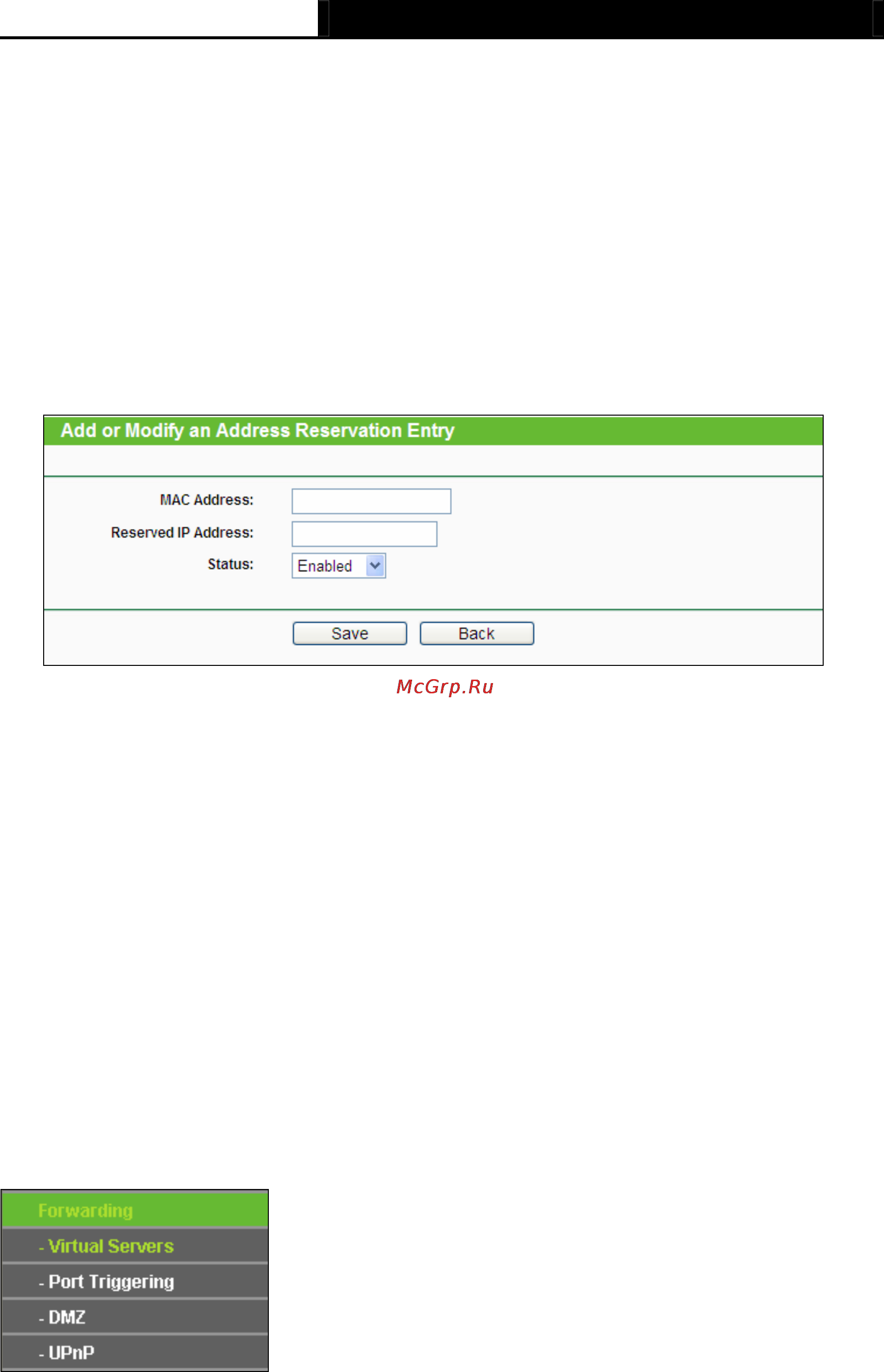 Tp-Link TL-MR3040 [67/242] Forwarding