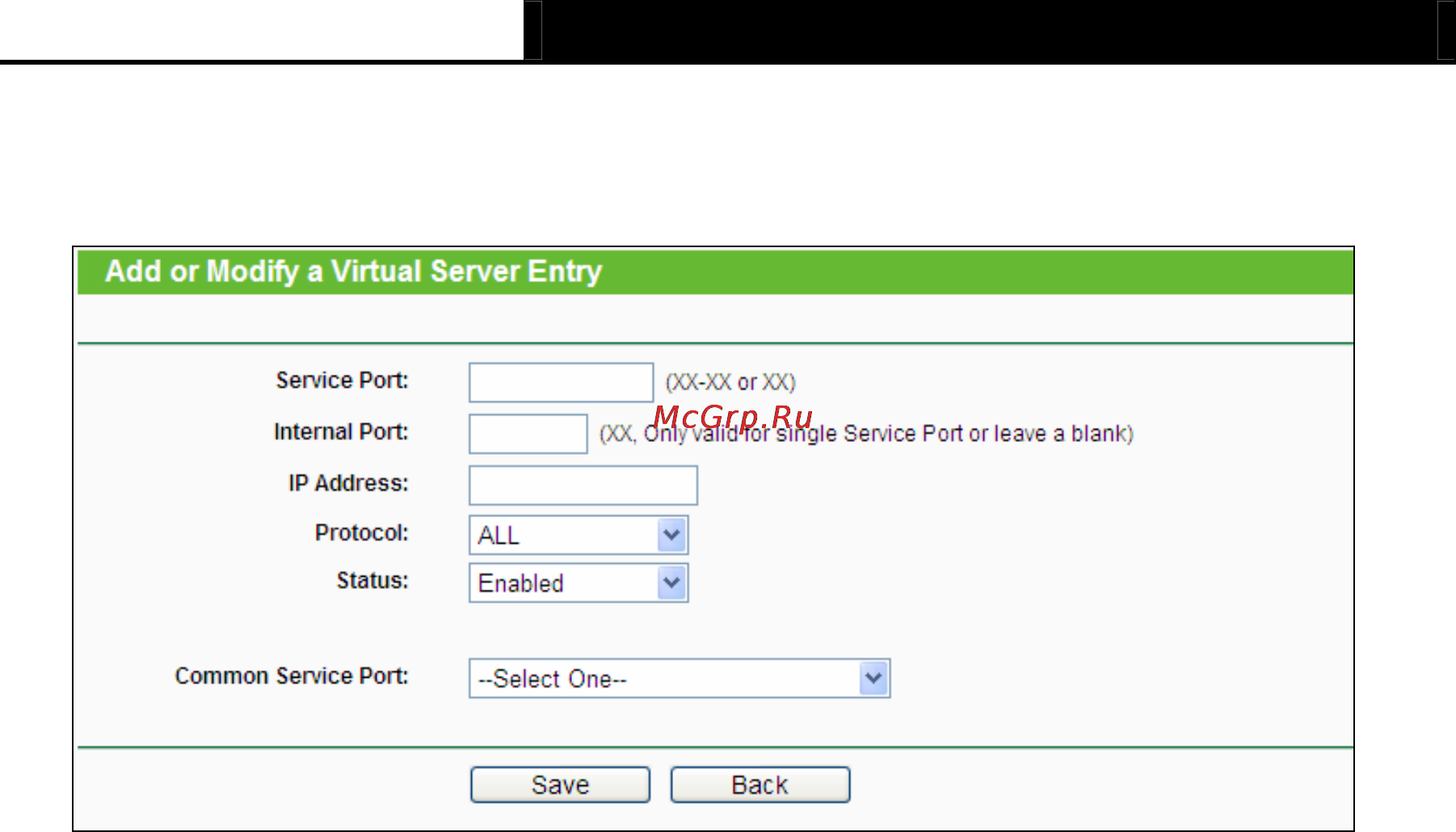 Tp-Link TL-MR3040 [69/242] Port triggering