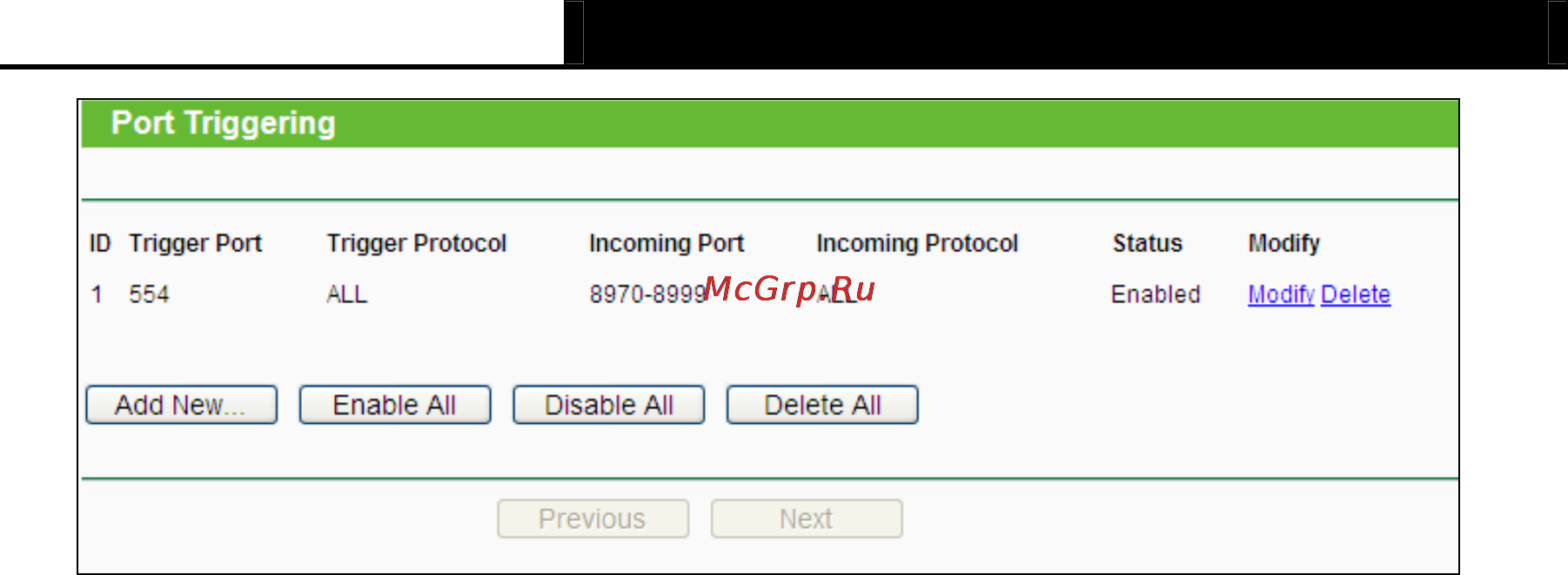 Tp-Link TL-MR3040 Инструкция по эксплуатации онлайн [70/242] 38805