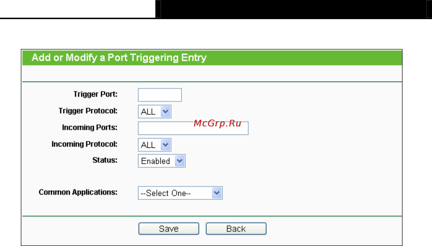 Tp-Link TL-MR3040 Инструкция по эксплуатации онлайн [71/242] 38805