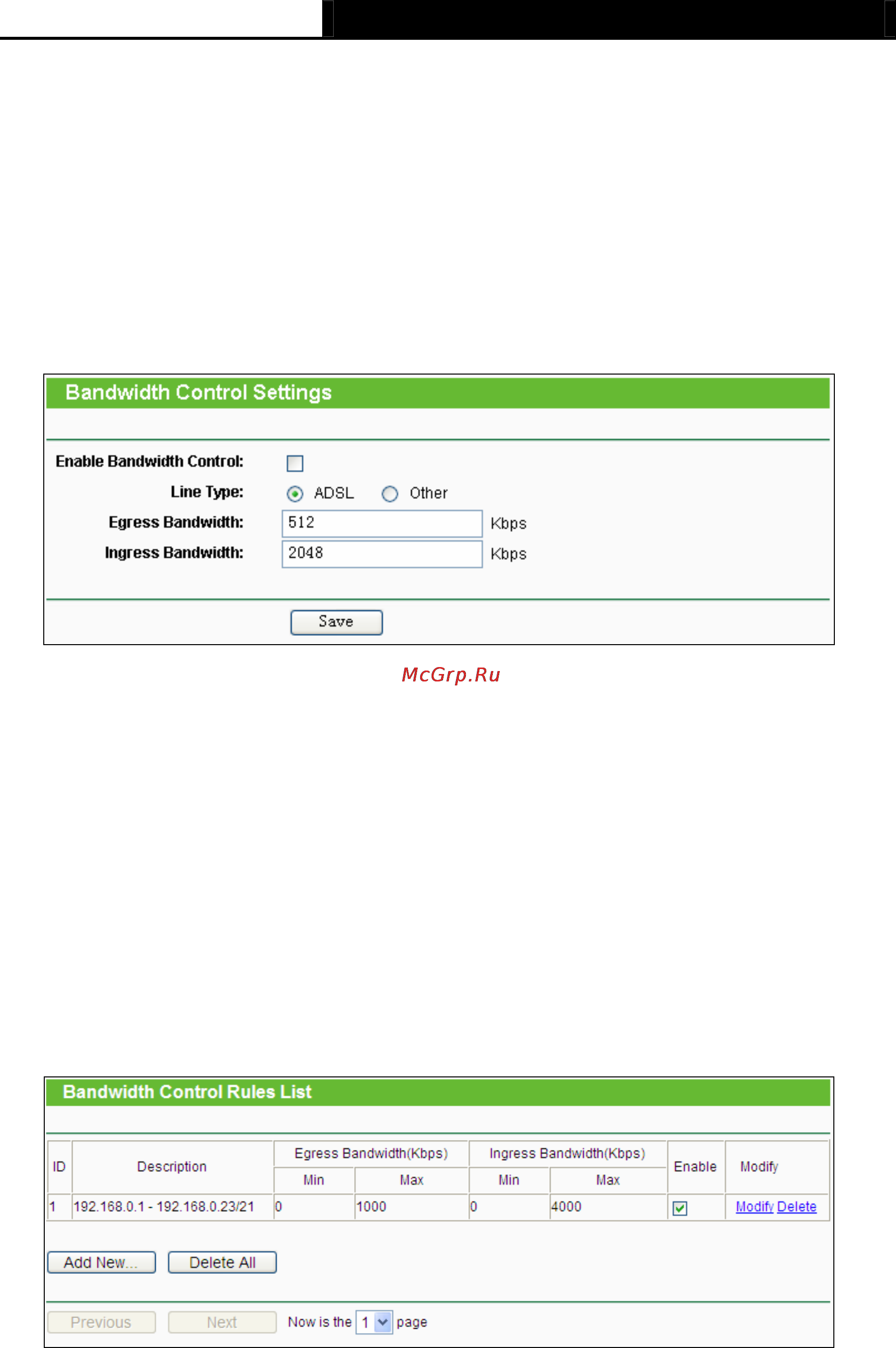 Tp-Link TL-MR3040 [95/242] Control settings