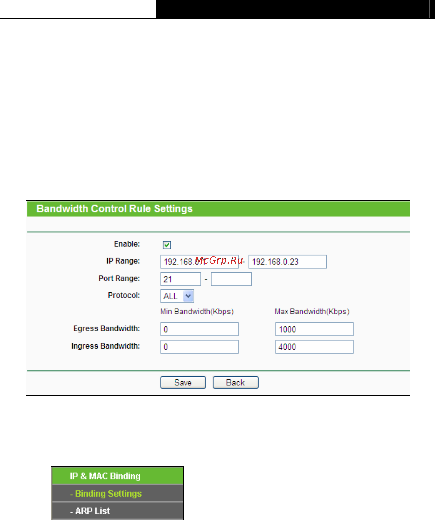 Tp-Link TL-MR3040 [96/242] Ip mac binding