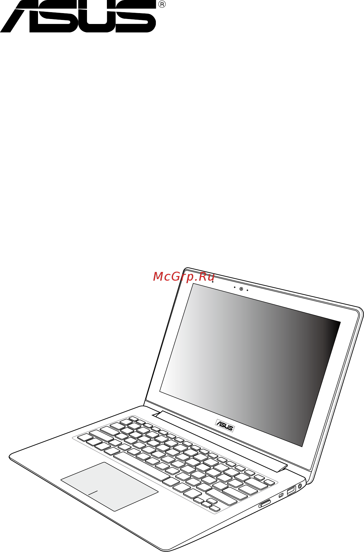 Asus TAICHI31-CX010H Инструкция по эксплуатации онлайн