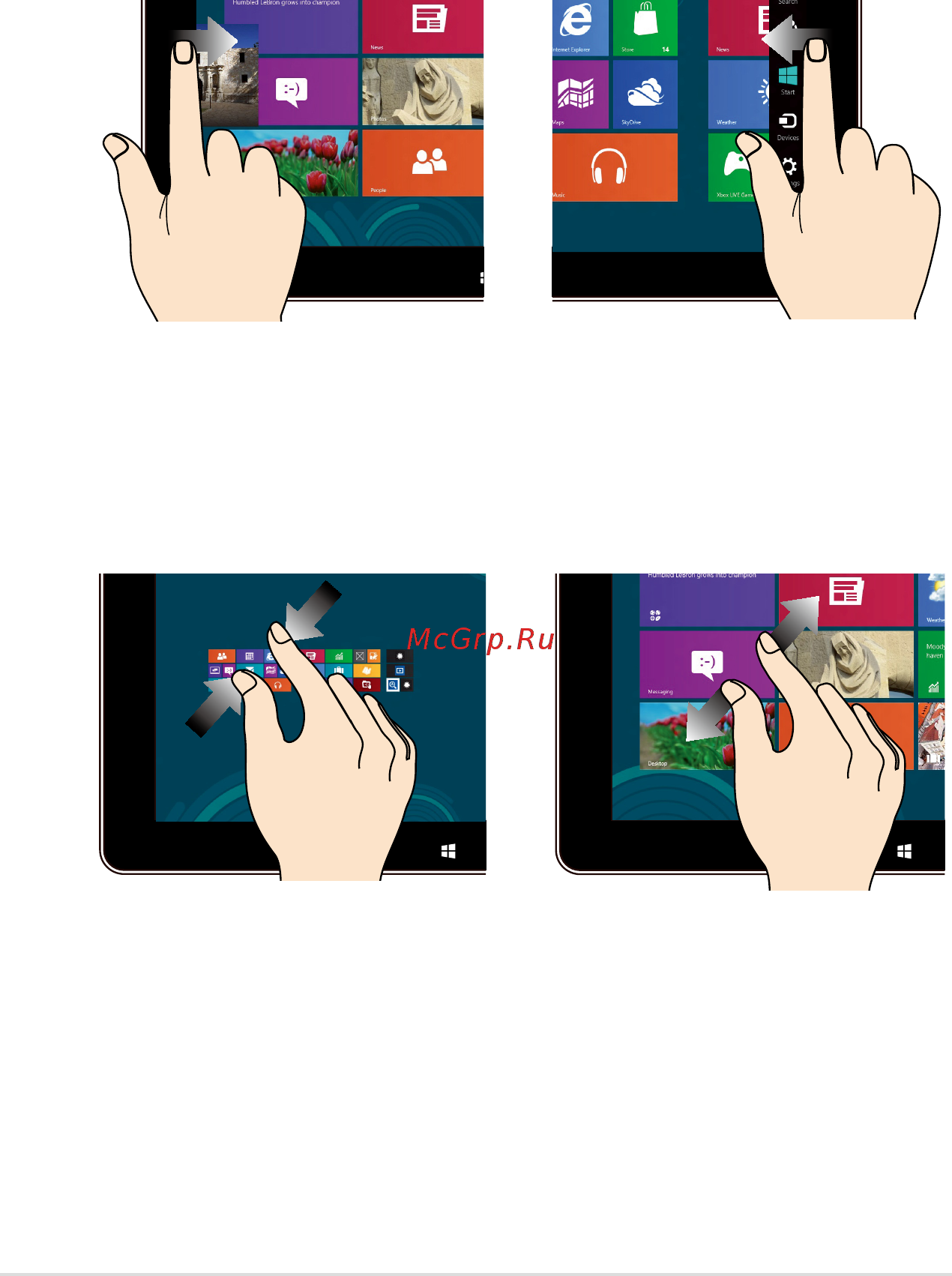Asus TAICHI31-CX010H [26/108] Использование жестов на экране планшета